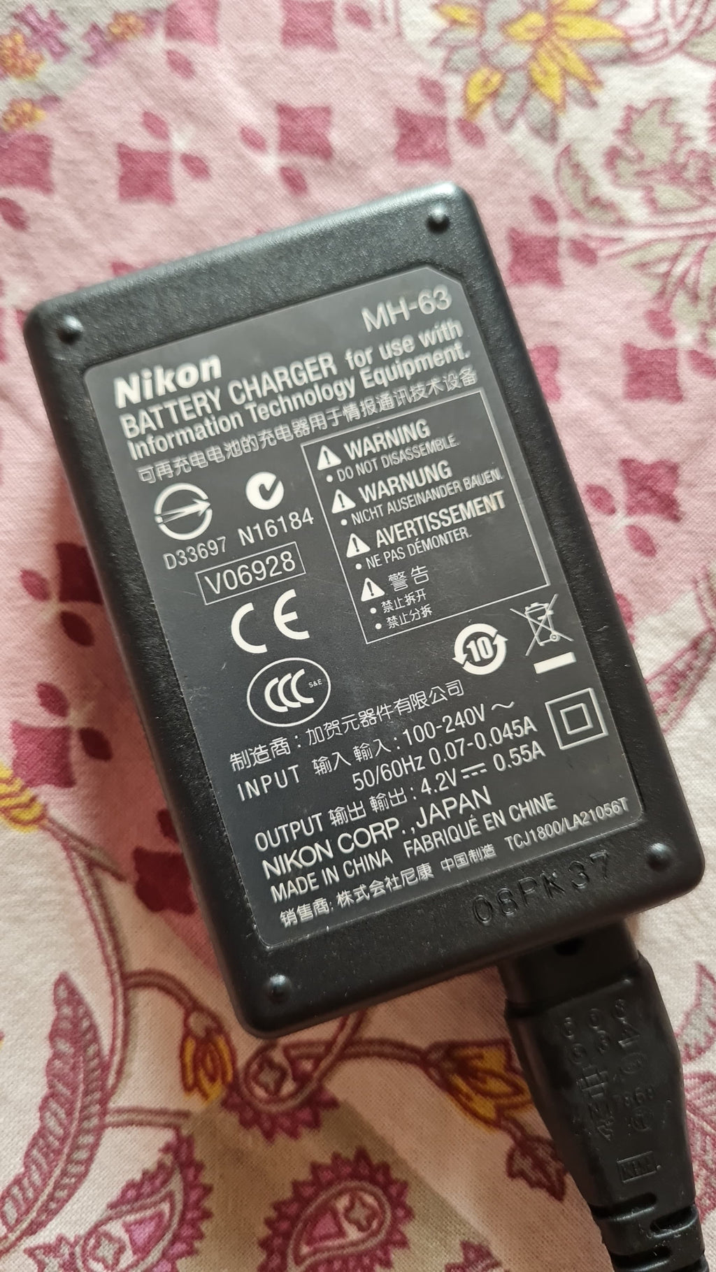 Nikon Coolpix S210