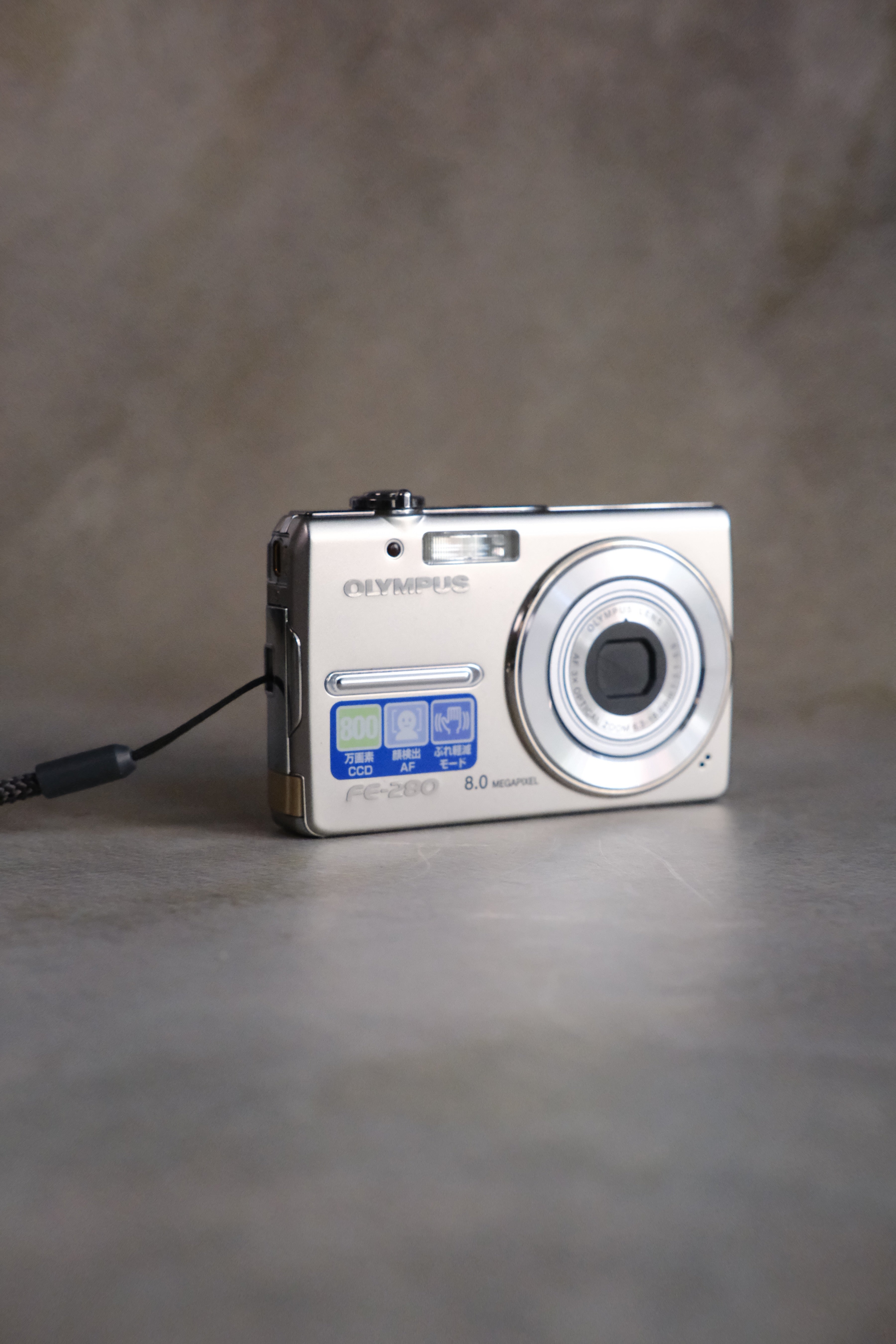 Olympus FE-220