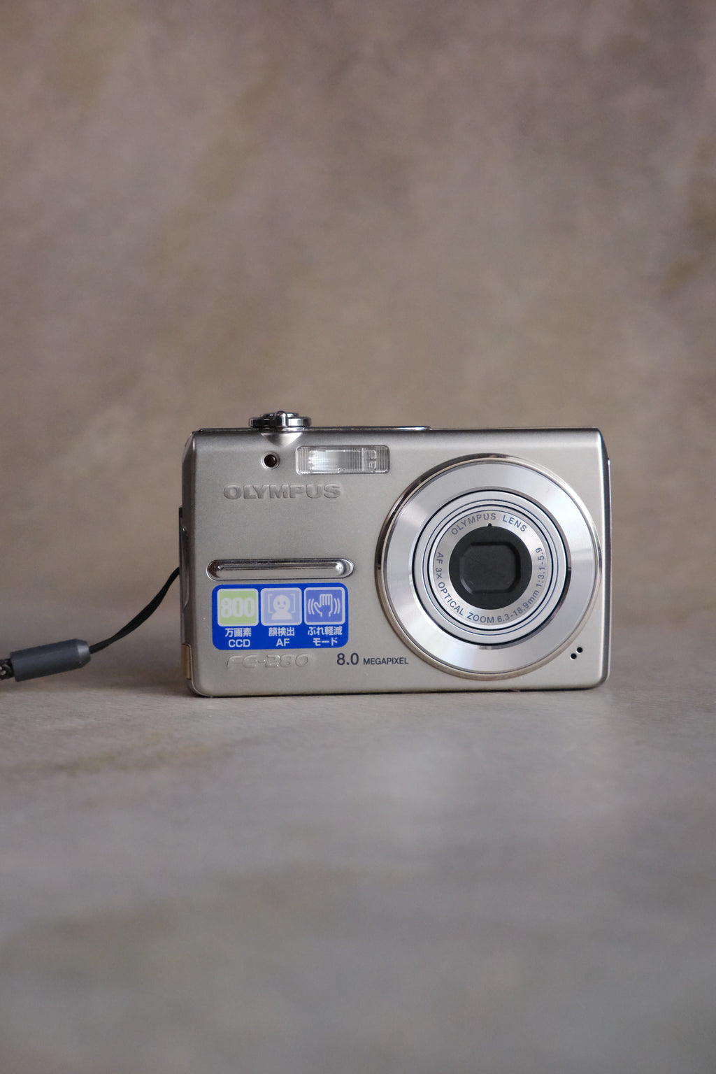 Olympus FE-220