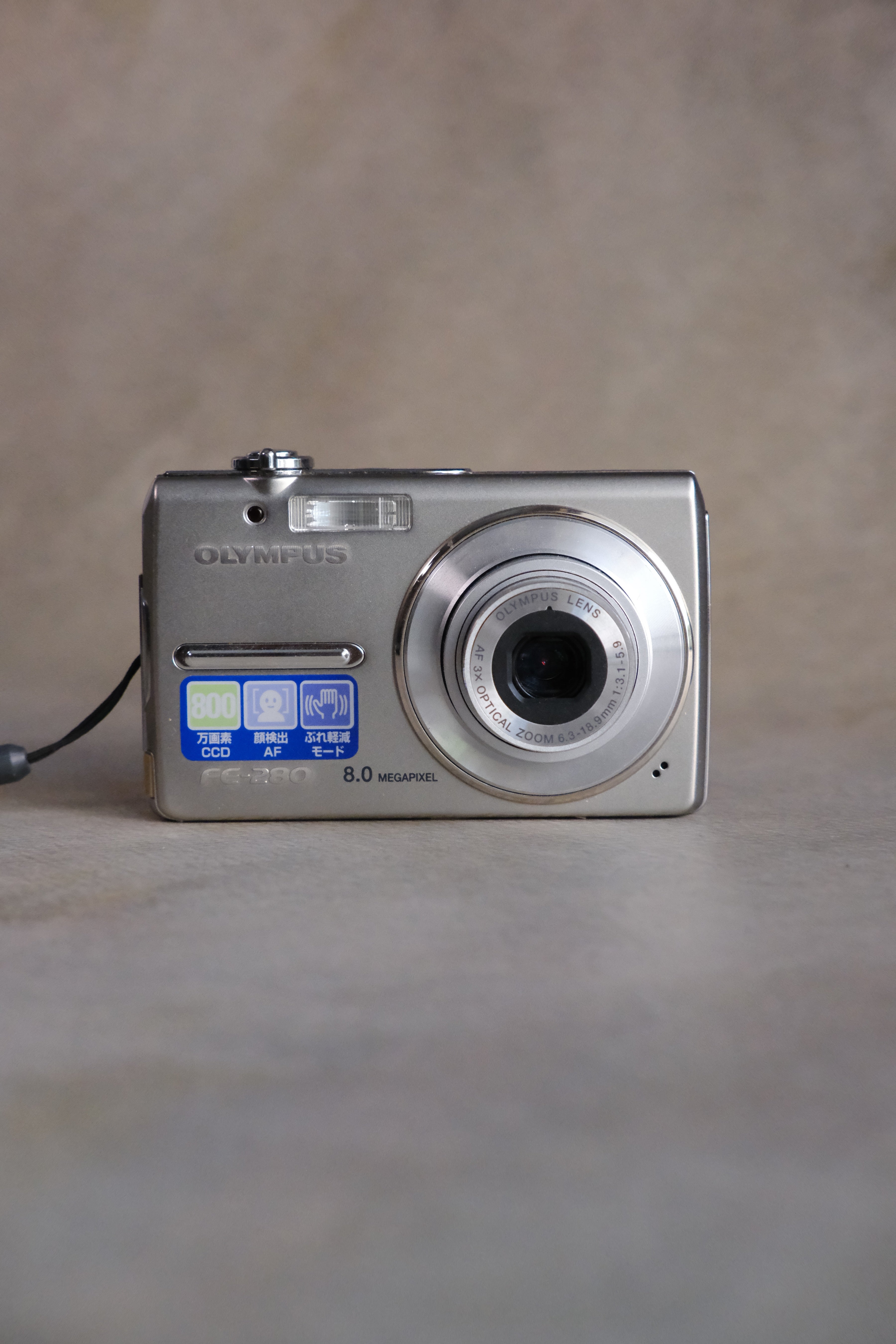 Olympus FE-220