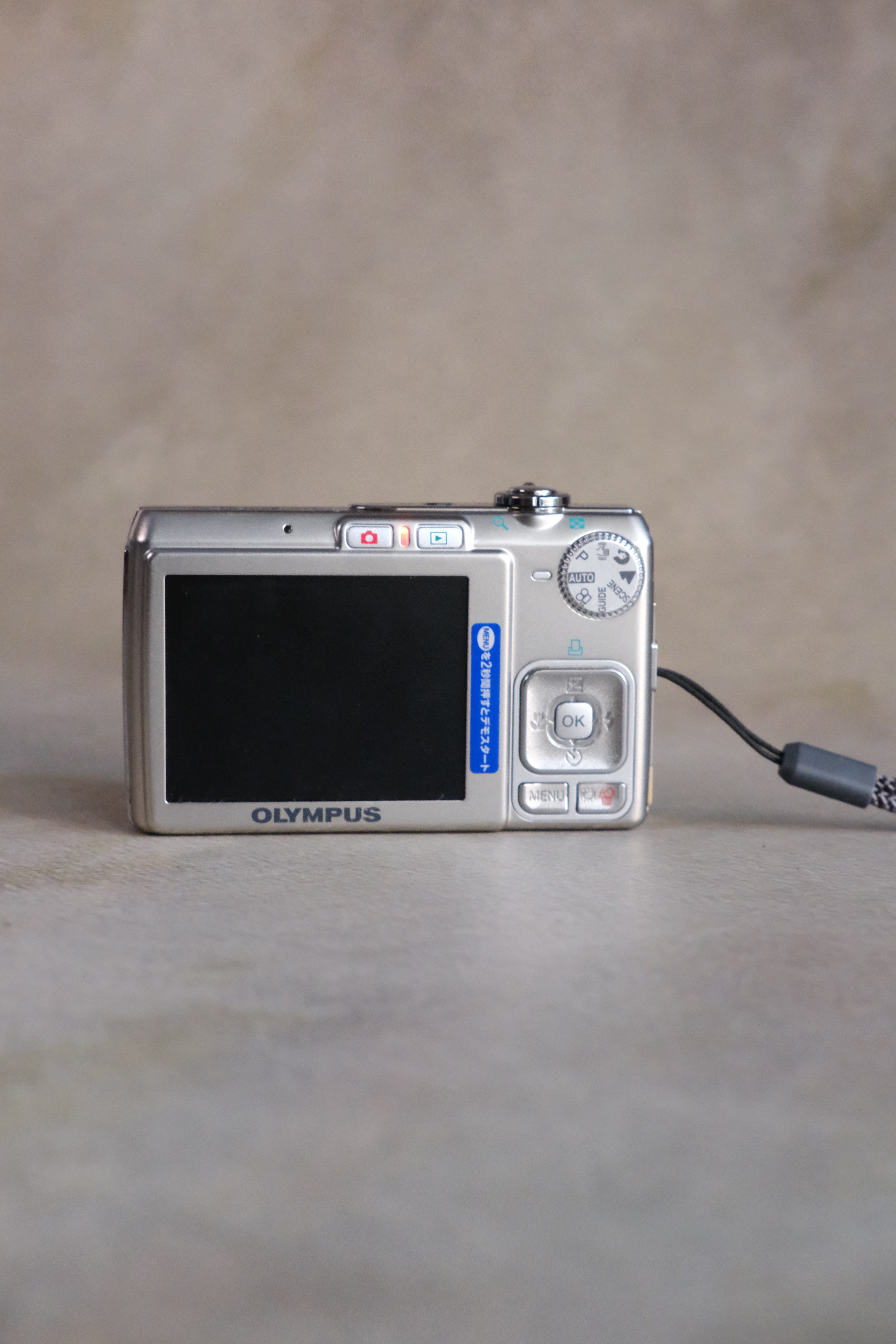 Olympus FE-220