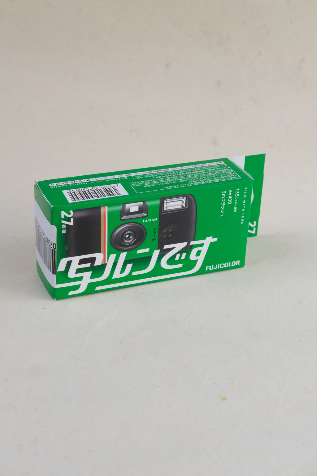 Fujifilm QuickSnap Simple Ace