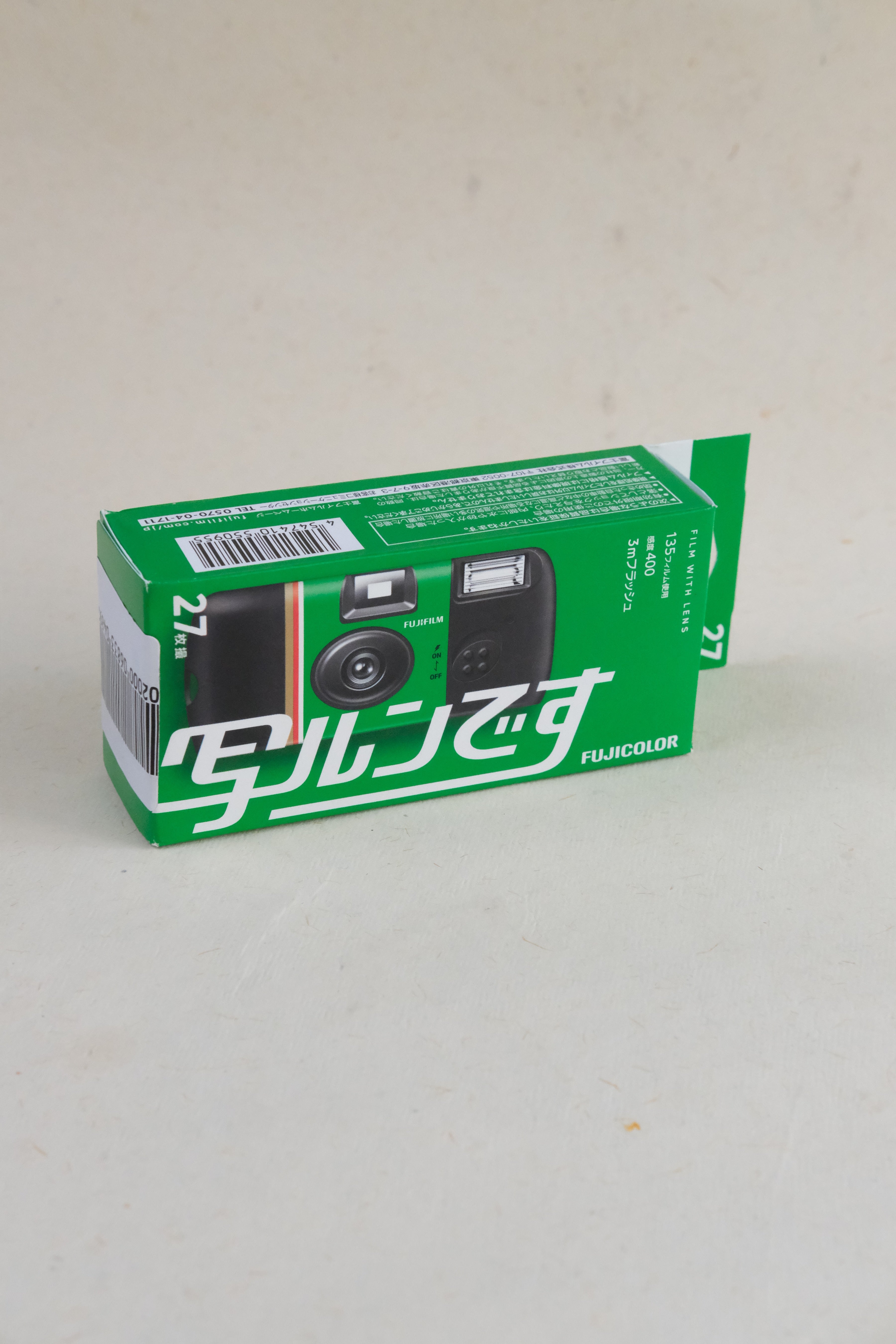 Fujifilm QuickSnap Simple Ace