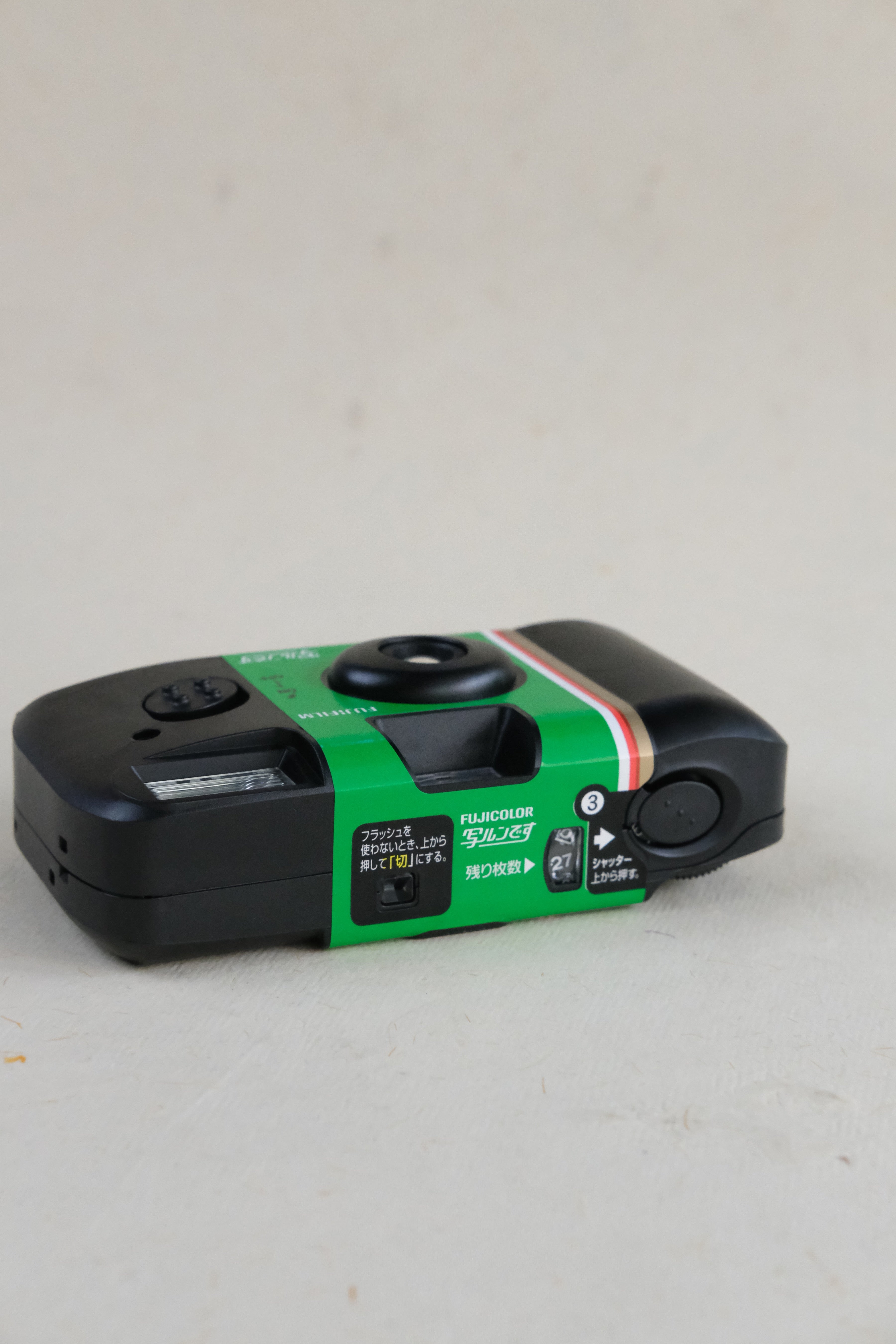 Fujifilm QuickSnap Simple Ace