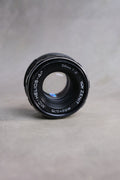 Helios 44M-4 58mm F2