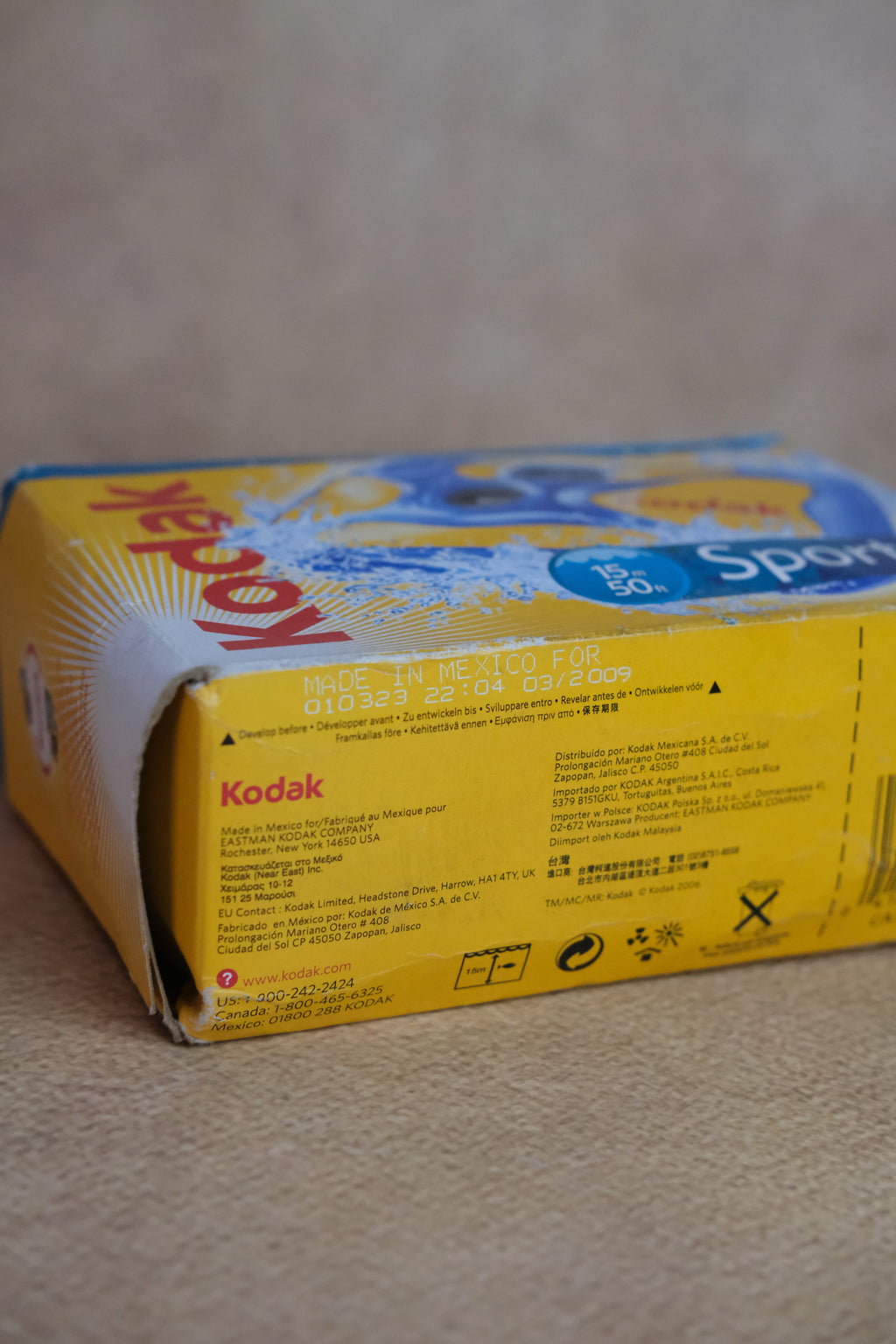 Kodak Sport Disposable Waterproof (Expired 2009)