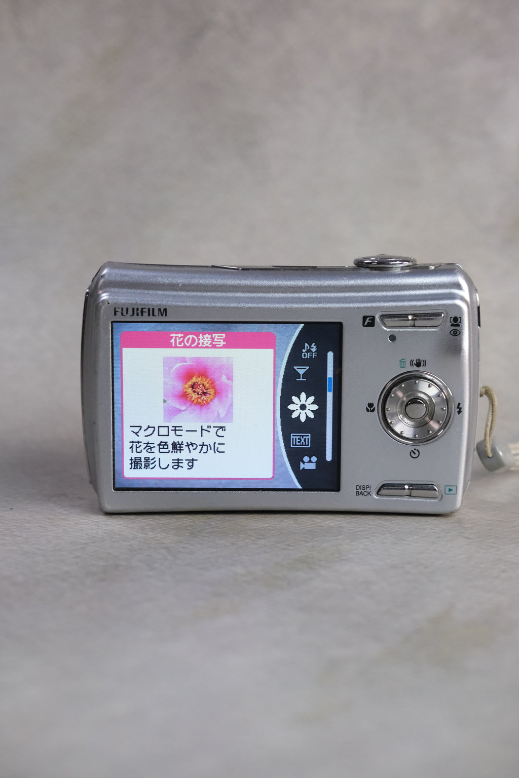 Fujifilm FinePix F100fd