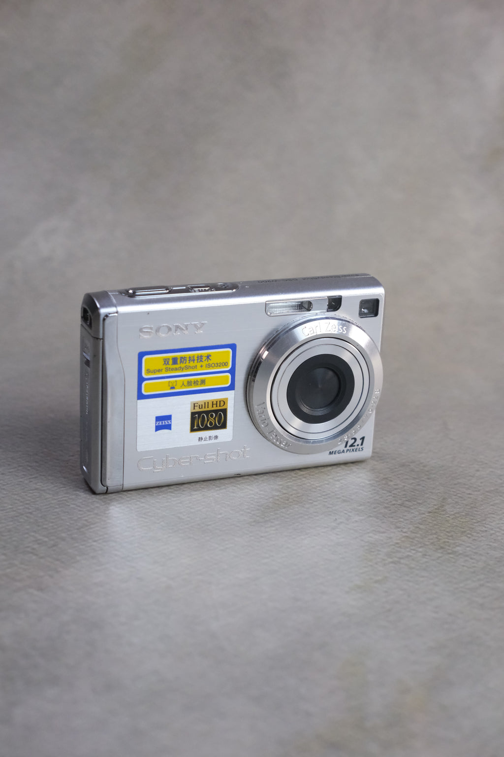 Sony Cyber-shot DSC-W200