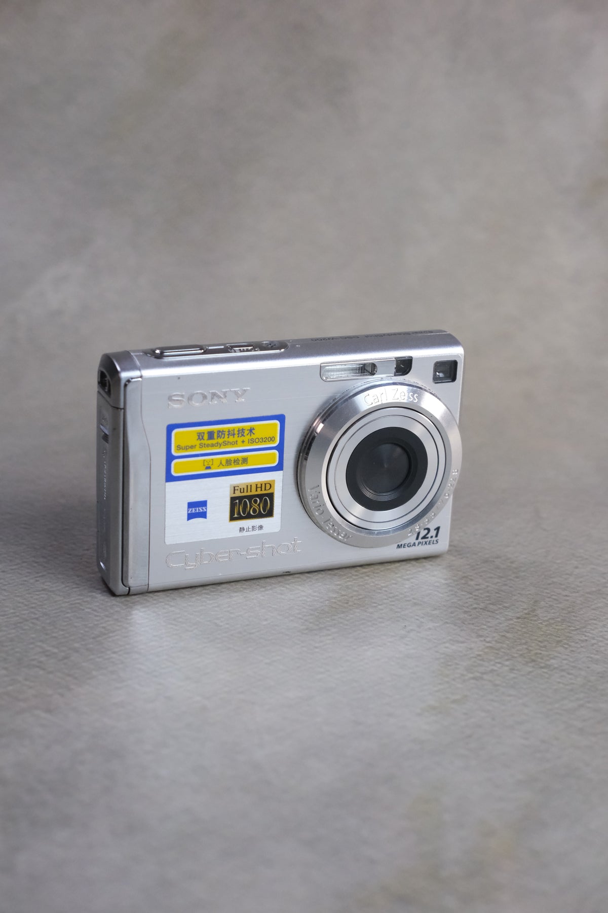 Sony Cyber-shot DSC-W200