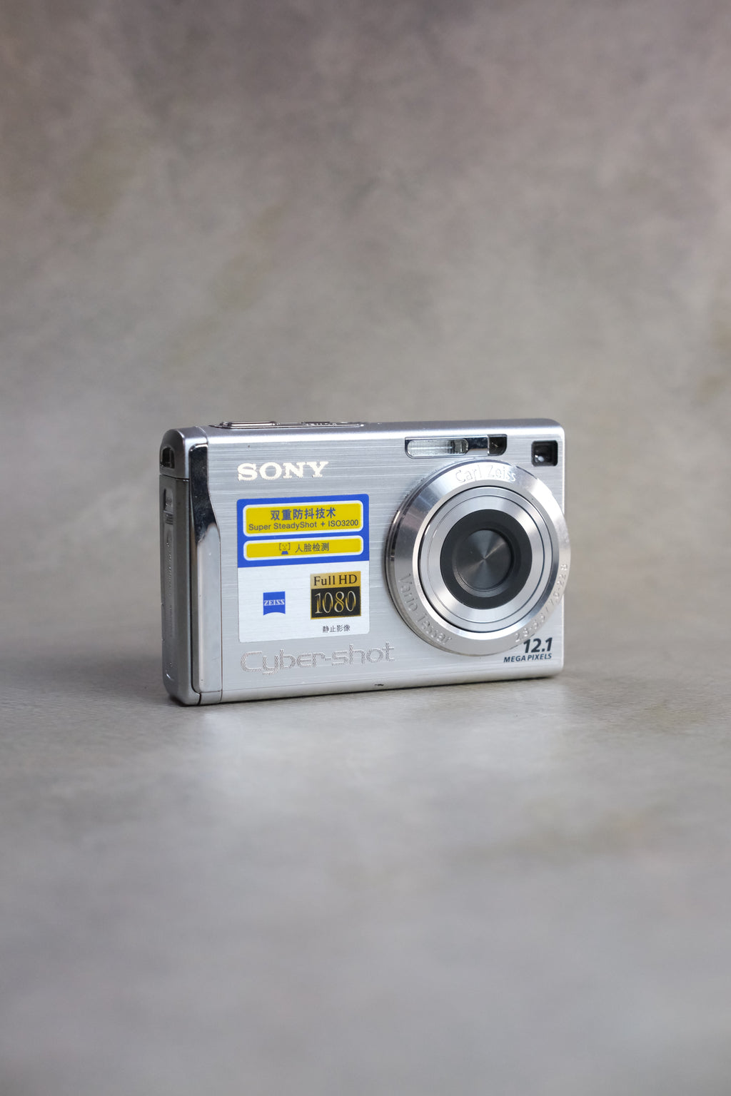 Sony Cyber-shot DSC-W200