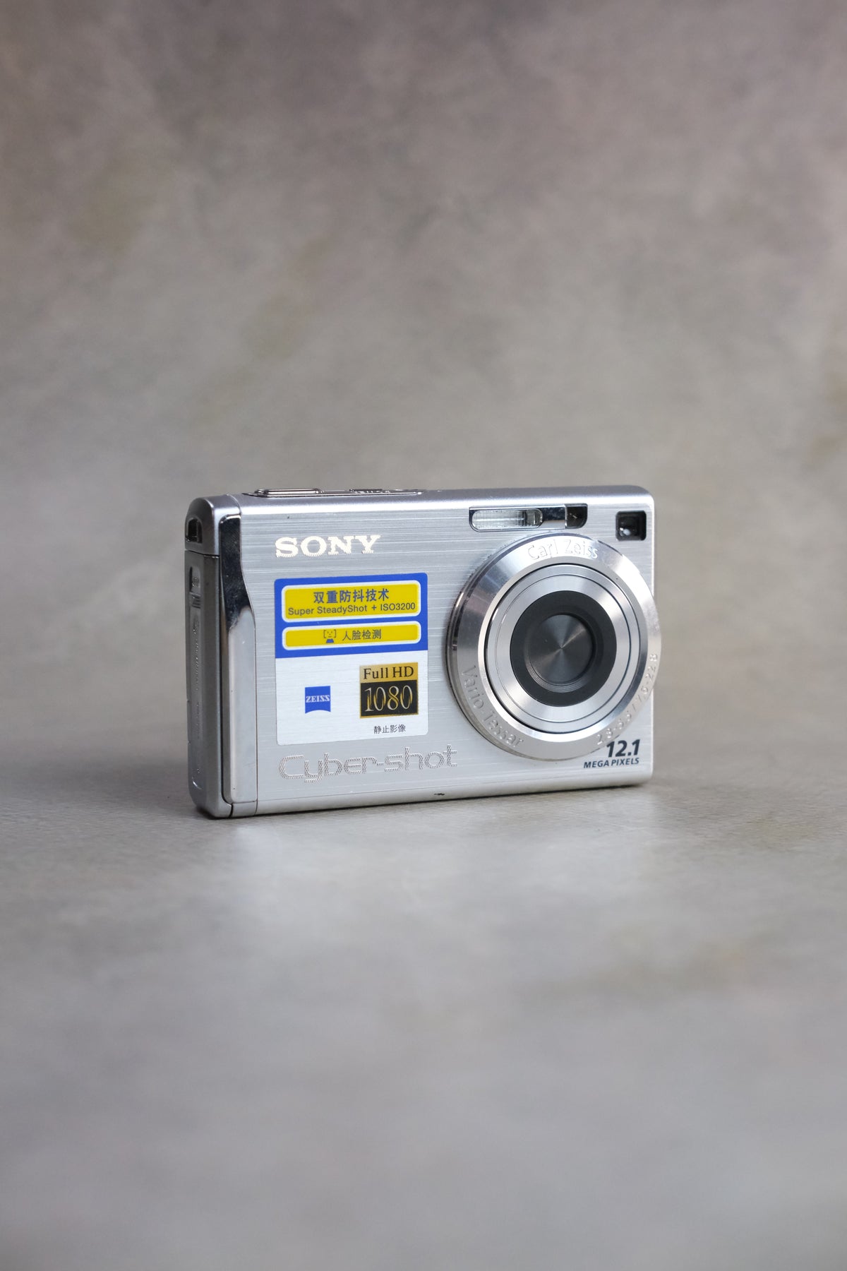 Sony Cyber-shot DSC-W200