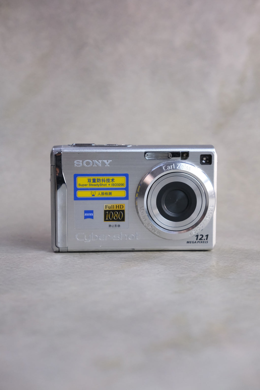 Sony Cyber-shot DSC-W200