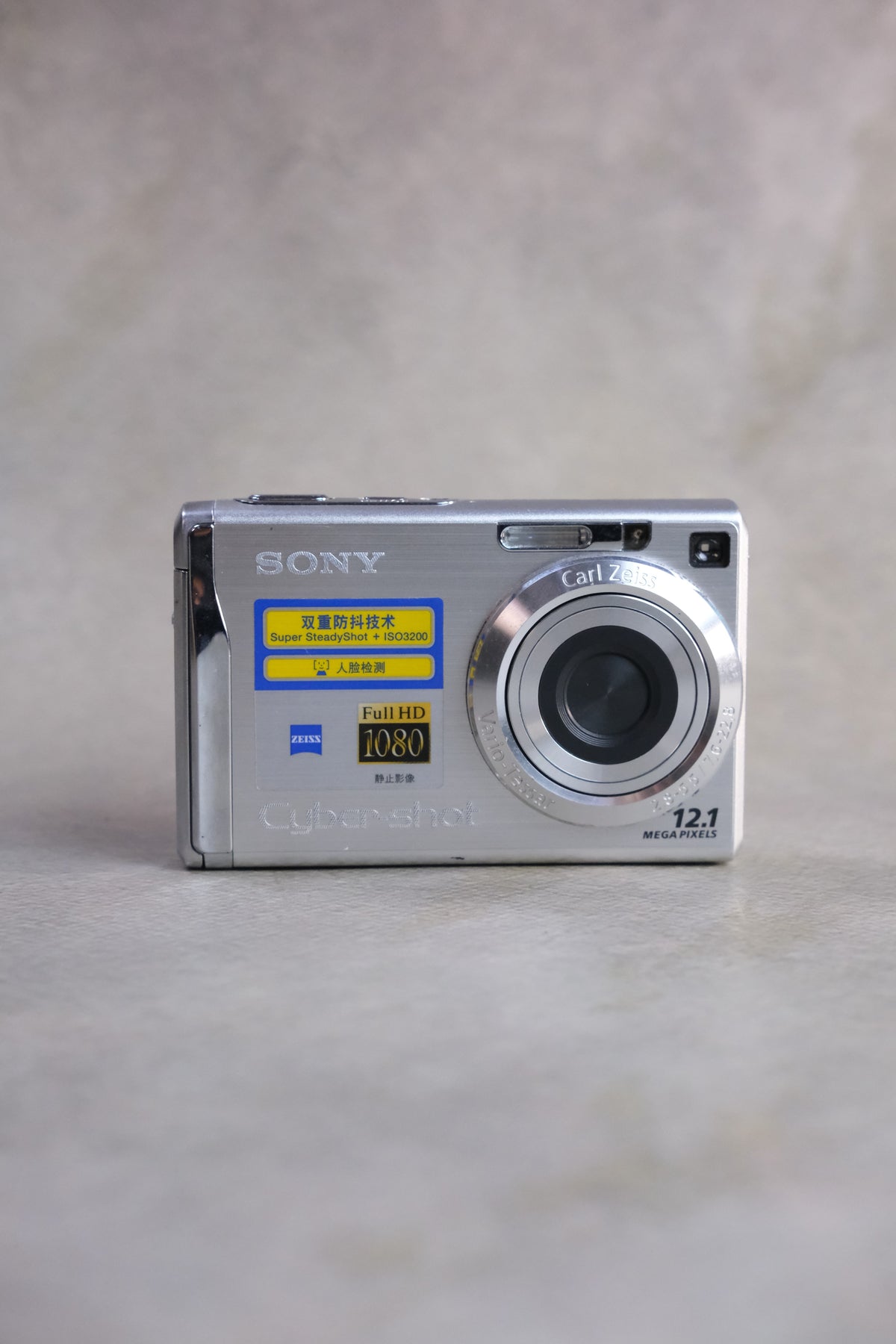 Sony Cyber-shot DSC-W200