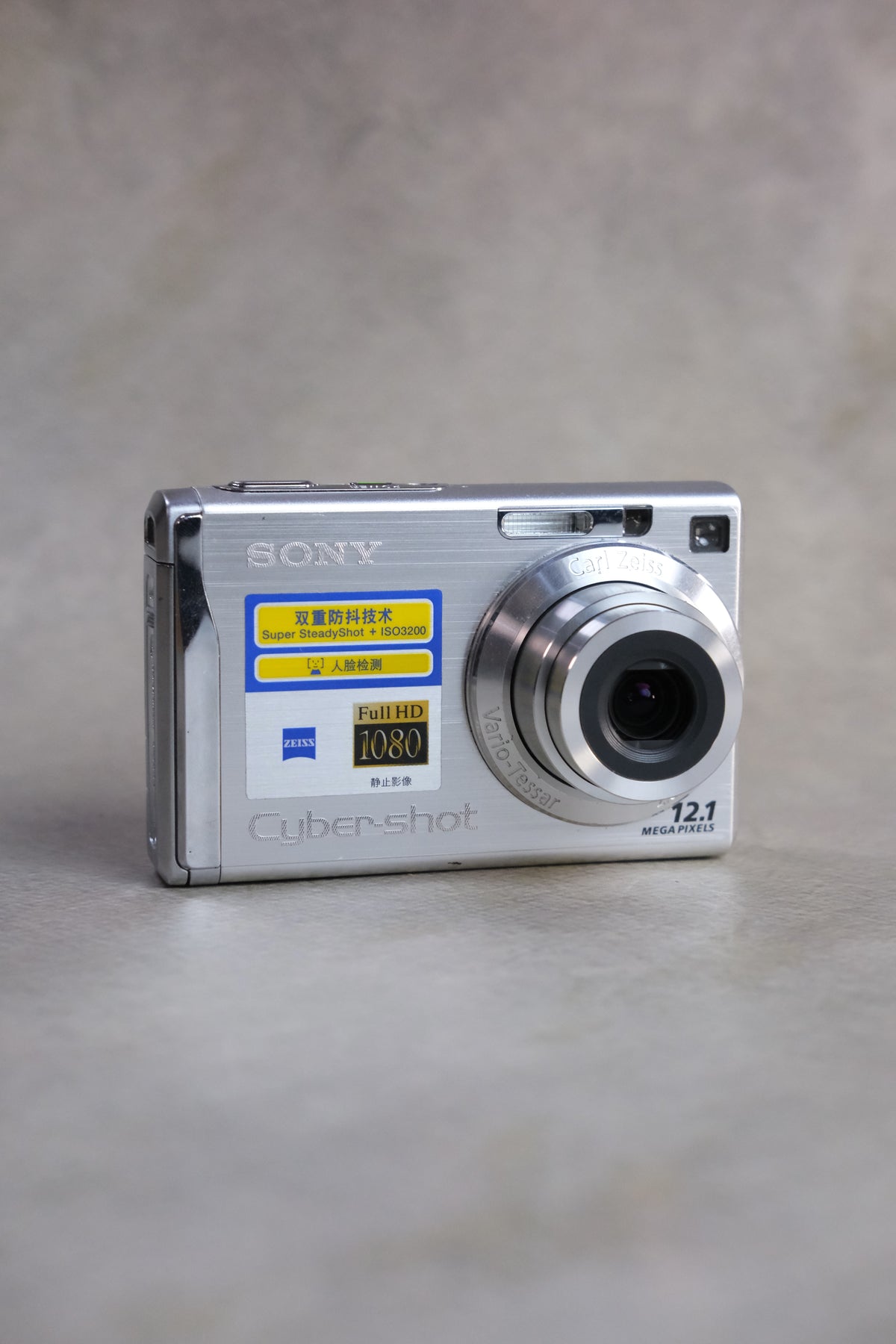 Sony Cyber-shot DSC-W200