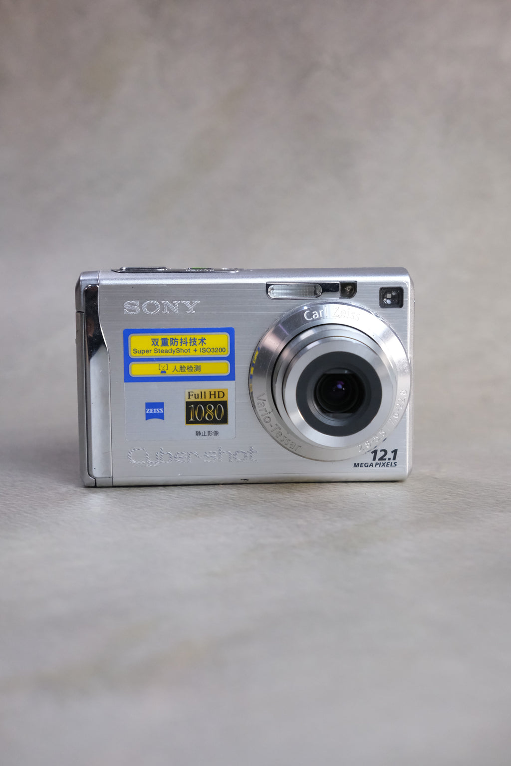 Sony Cyber-shot DSC-W200