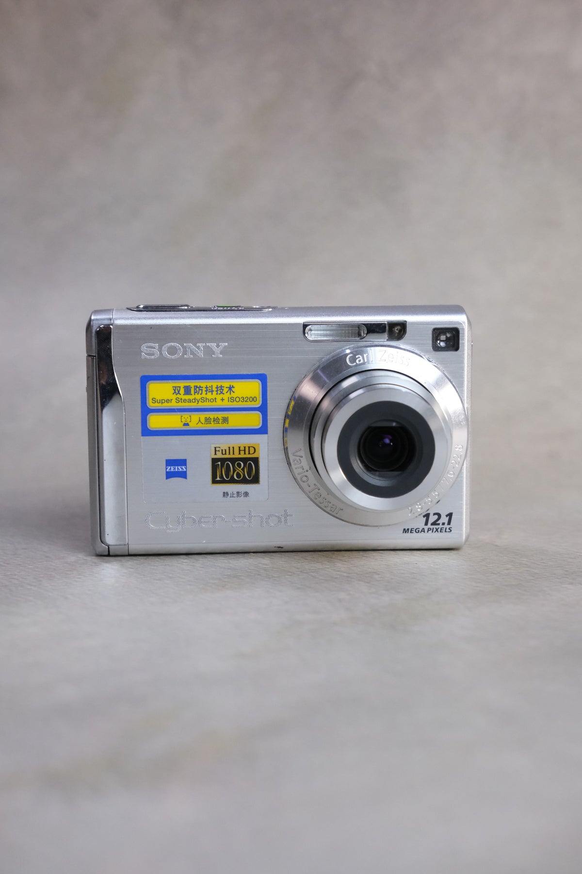 Sony Cyber-shot DSC-W200