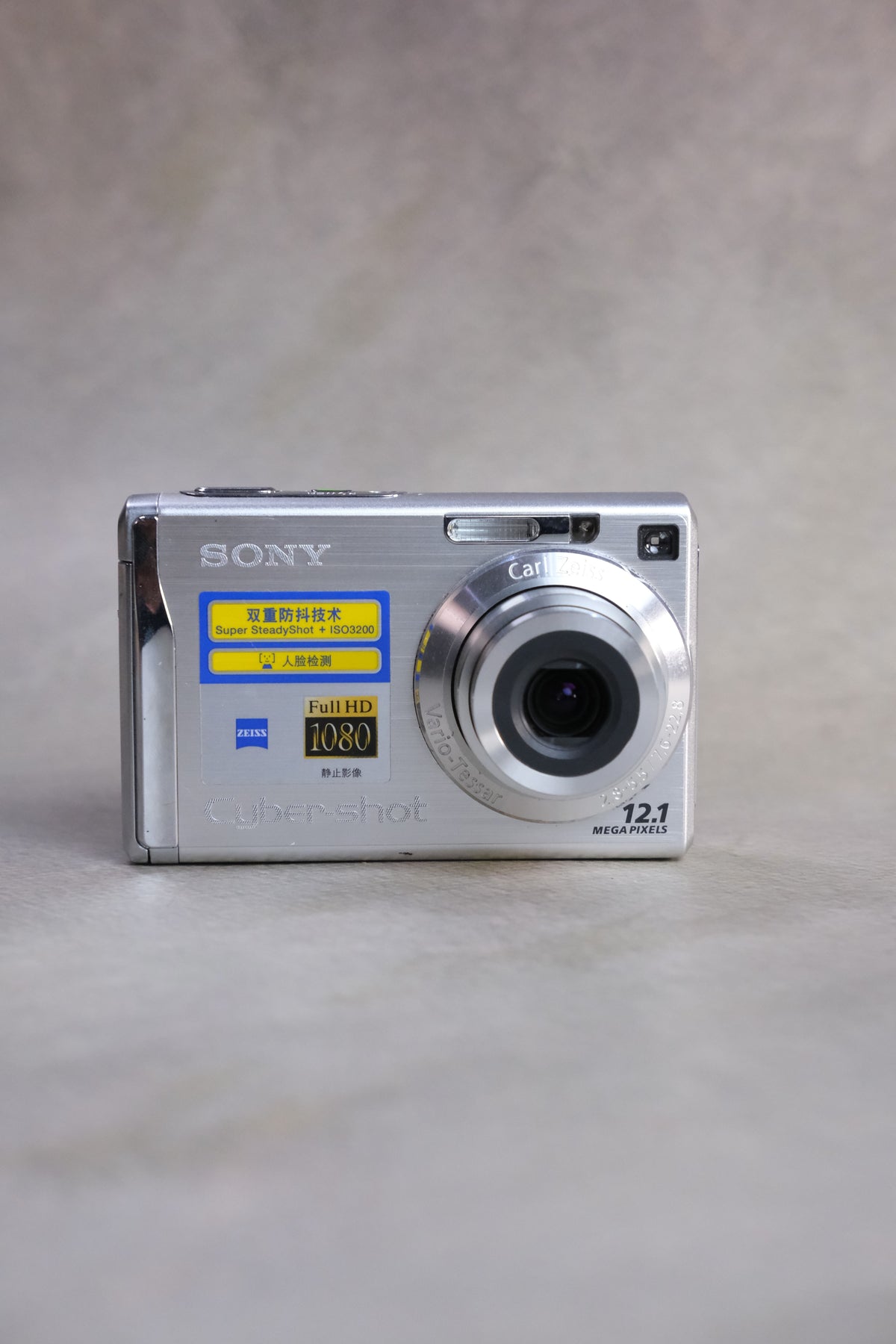 Sony Cyber-shot DSC-W200