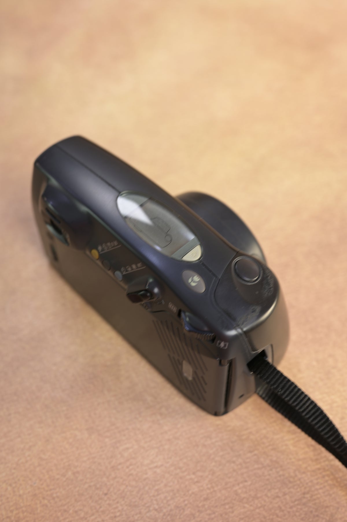 Pentax Zoom 105-R