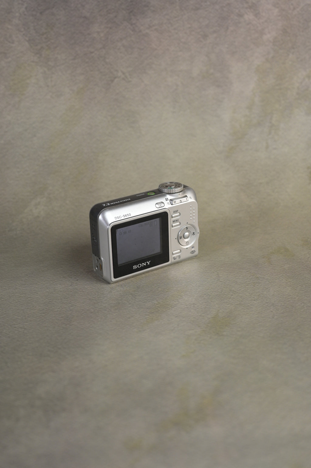 Sony Cyber-shot DSC-S650