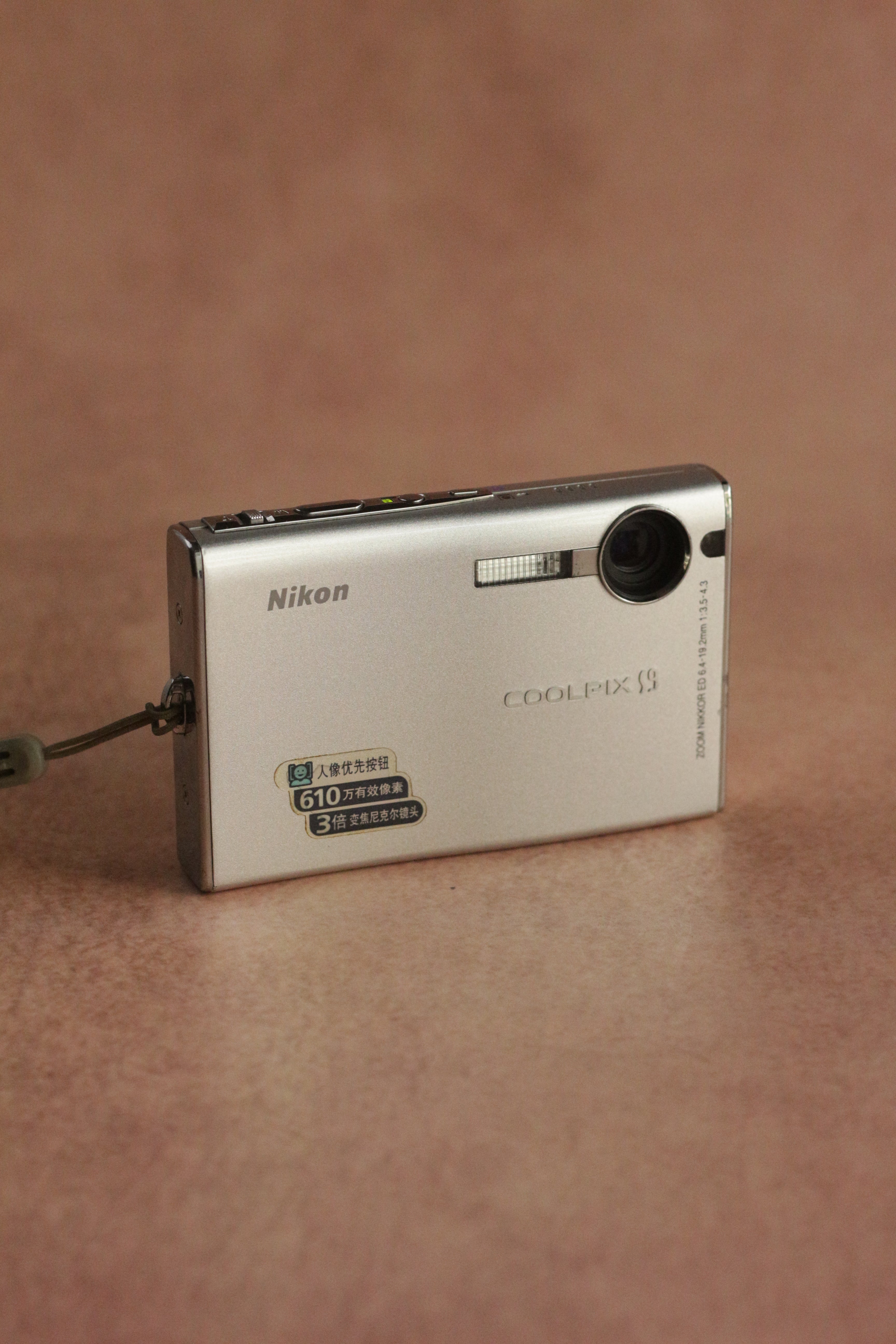 Nikon Coolpix S9