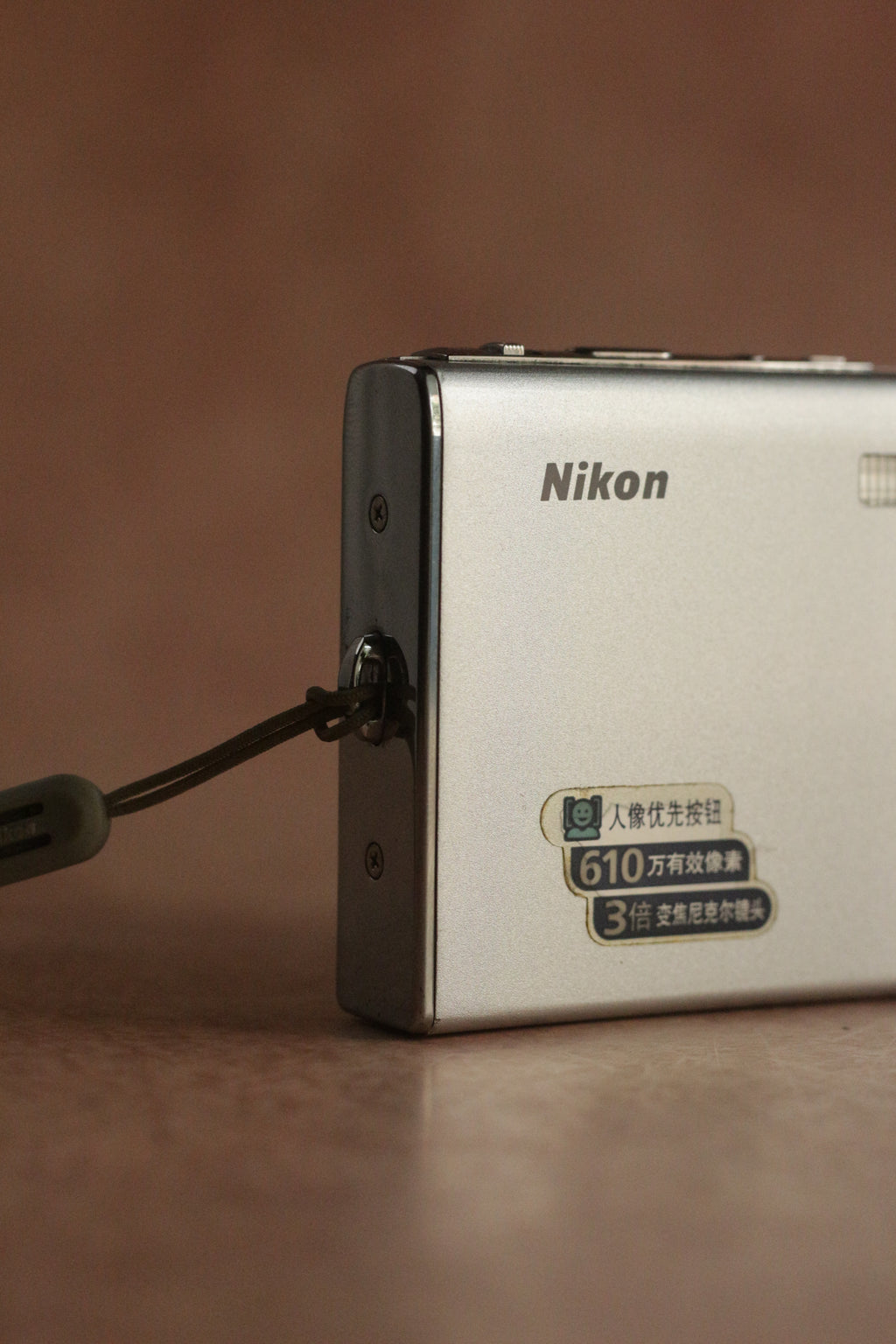 Nikon Coolpix S9