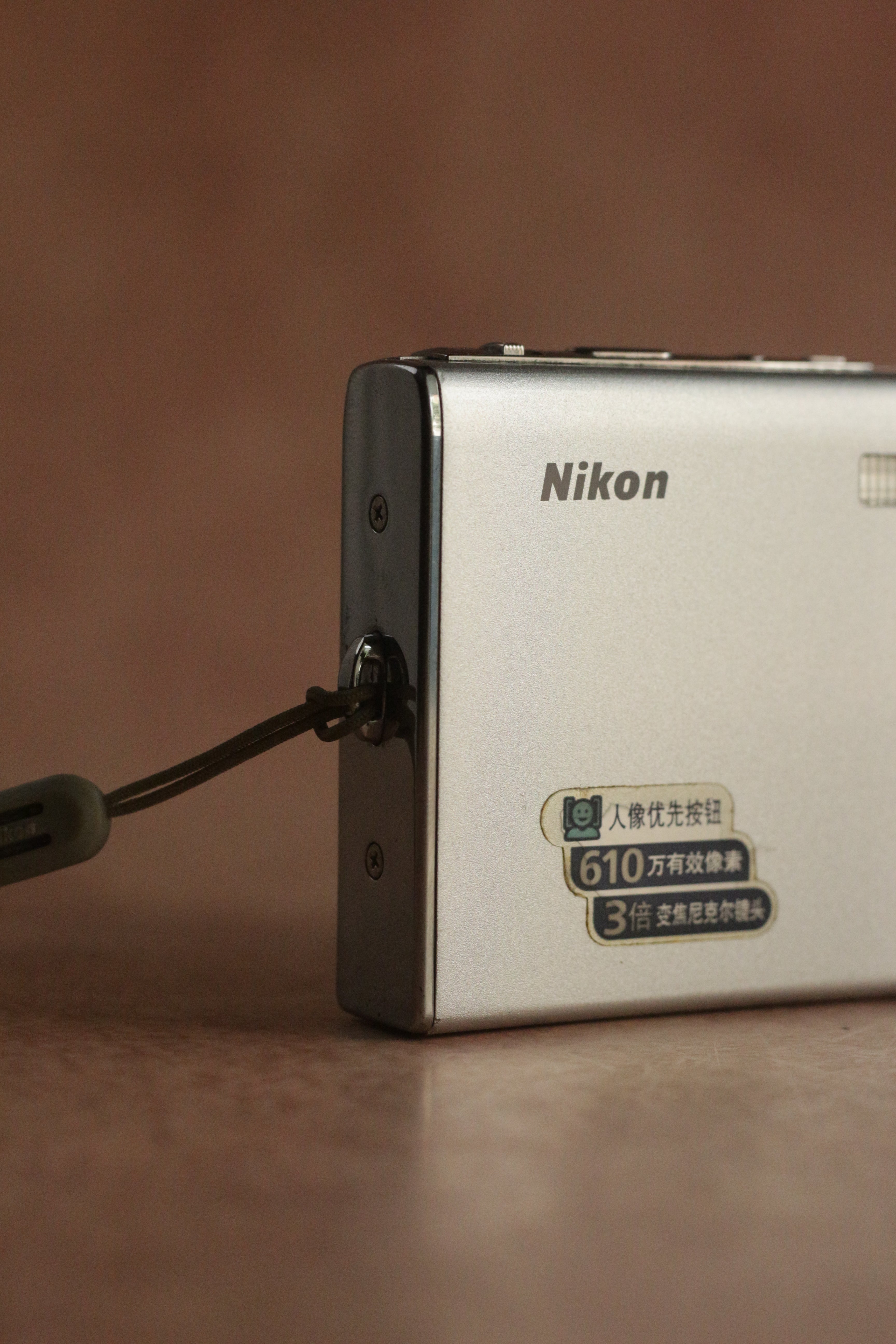 Nikon Coolpix S9