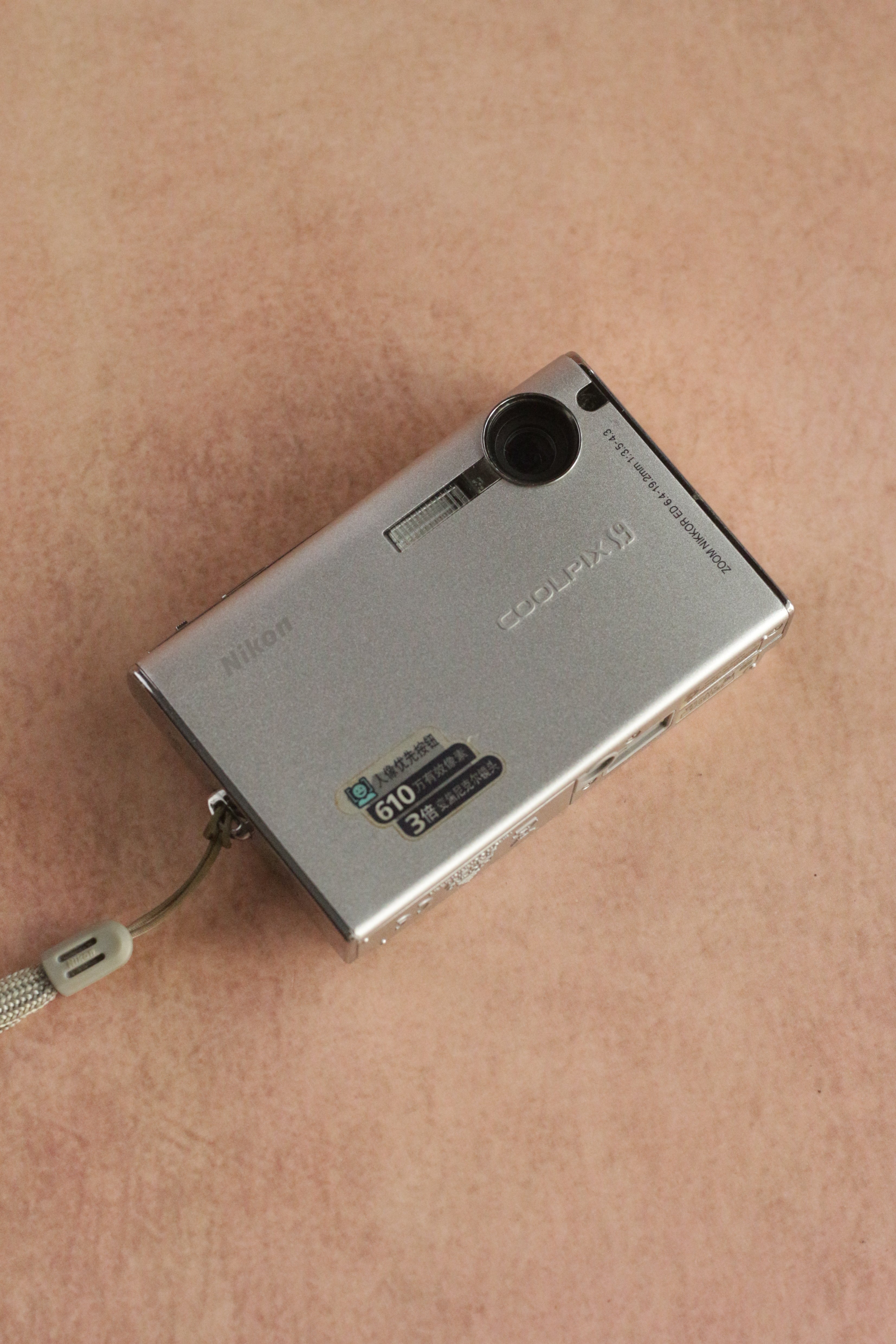 Nikon Coolpix S9