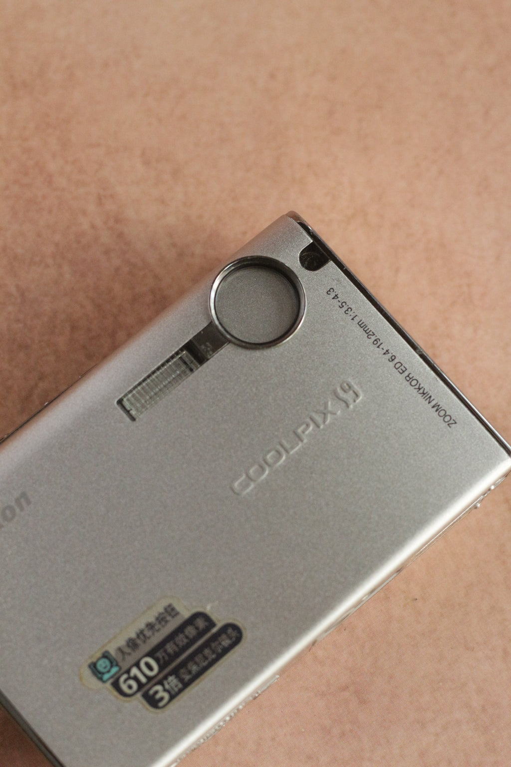 Nikon Coolpix S9