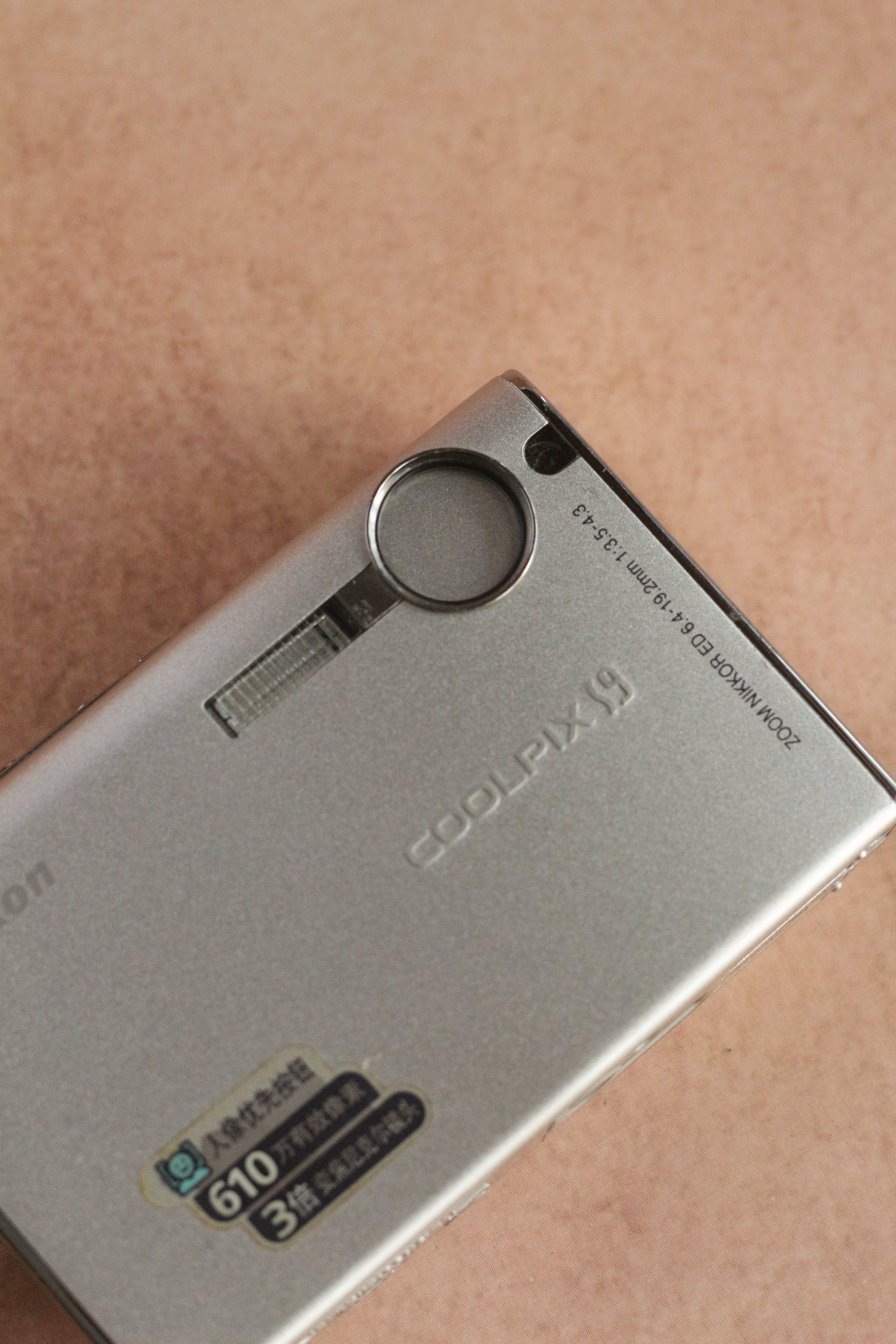 Nikon Coolpix S9