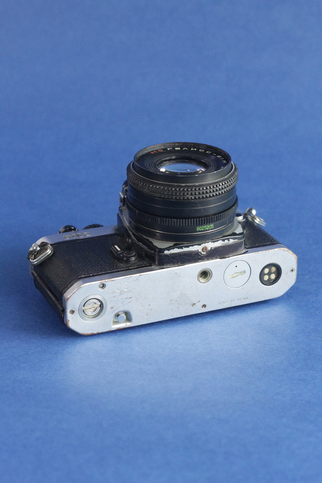 Nikon FM2n + Helios 81H 50mm F2