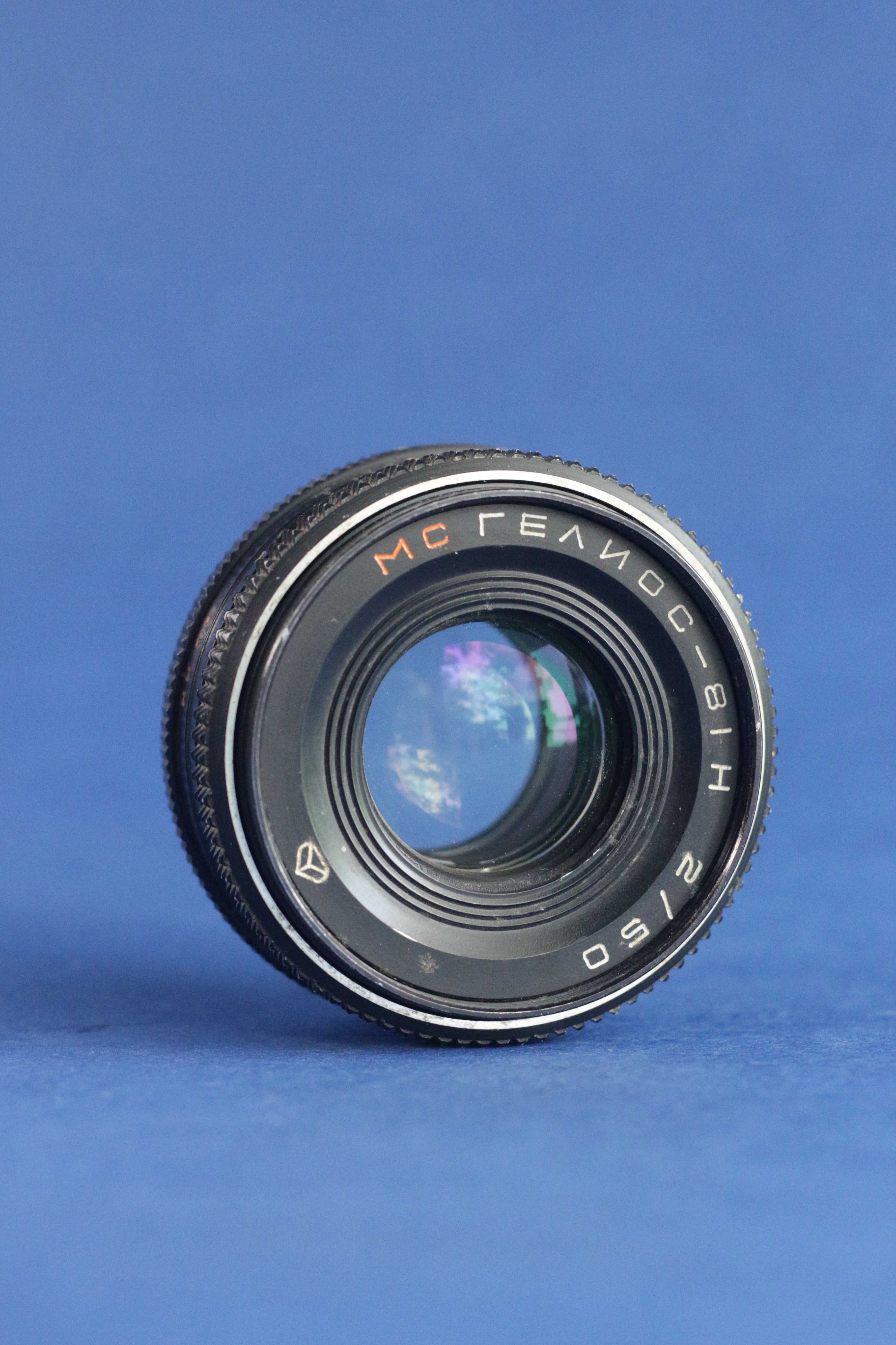 Nikon FM2n + Helios 81H 50mm F2