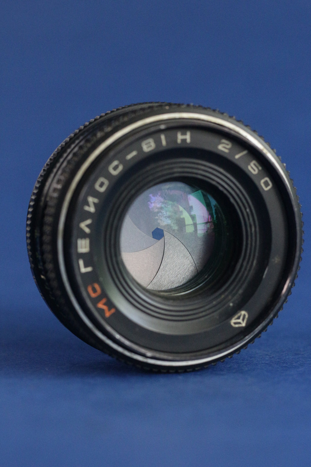 Nikon FM2n + Helios 81H 50mm F2
