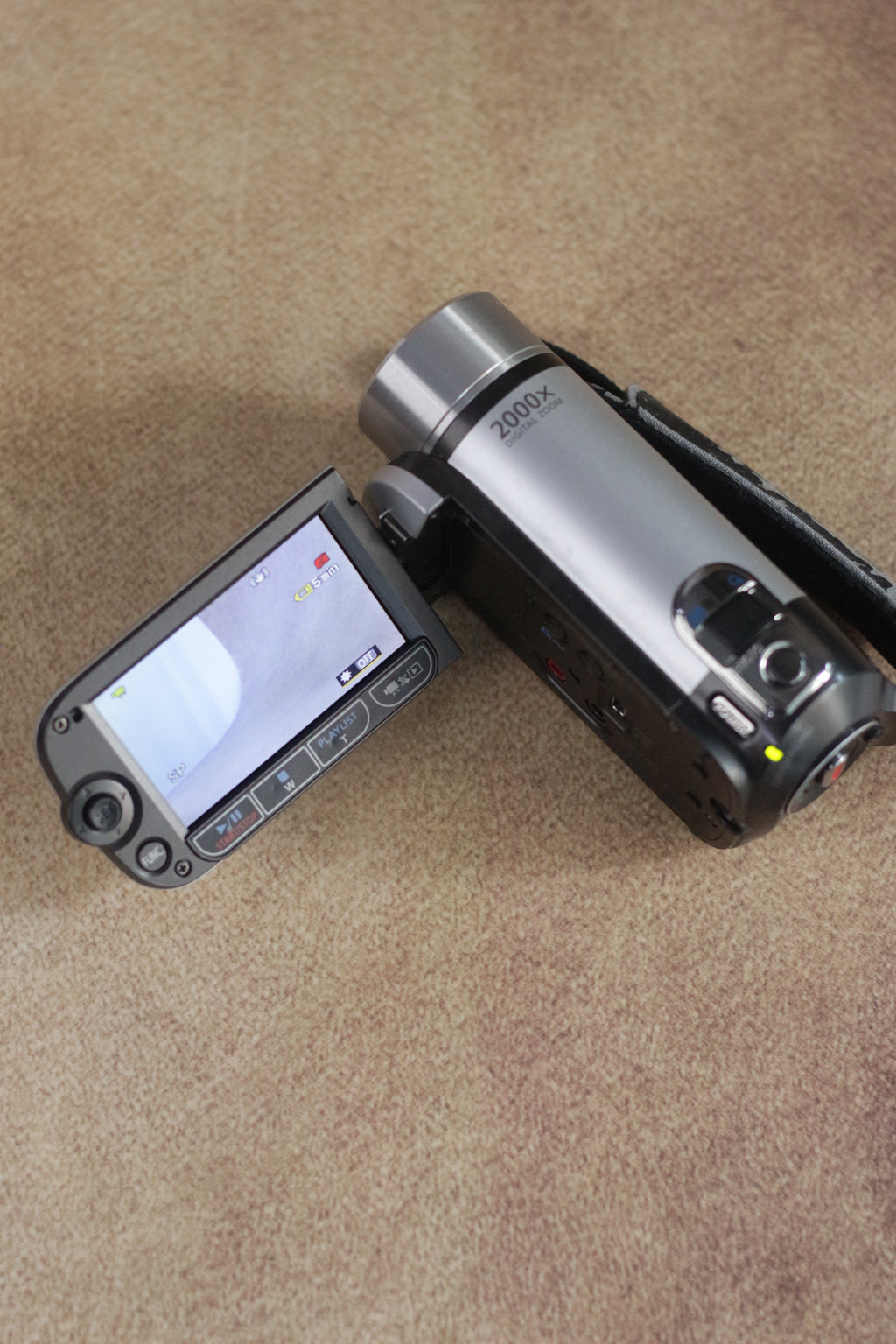 Canon Legria FS200