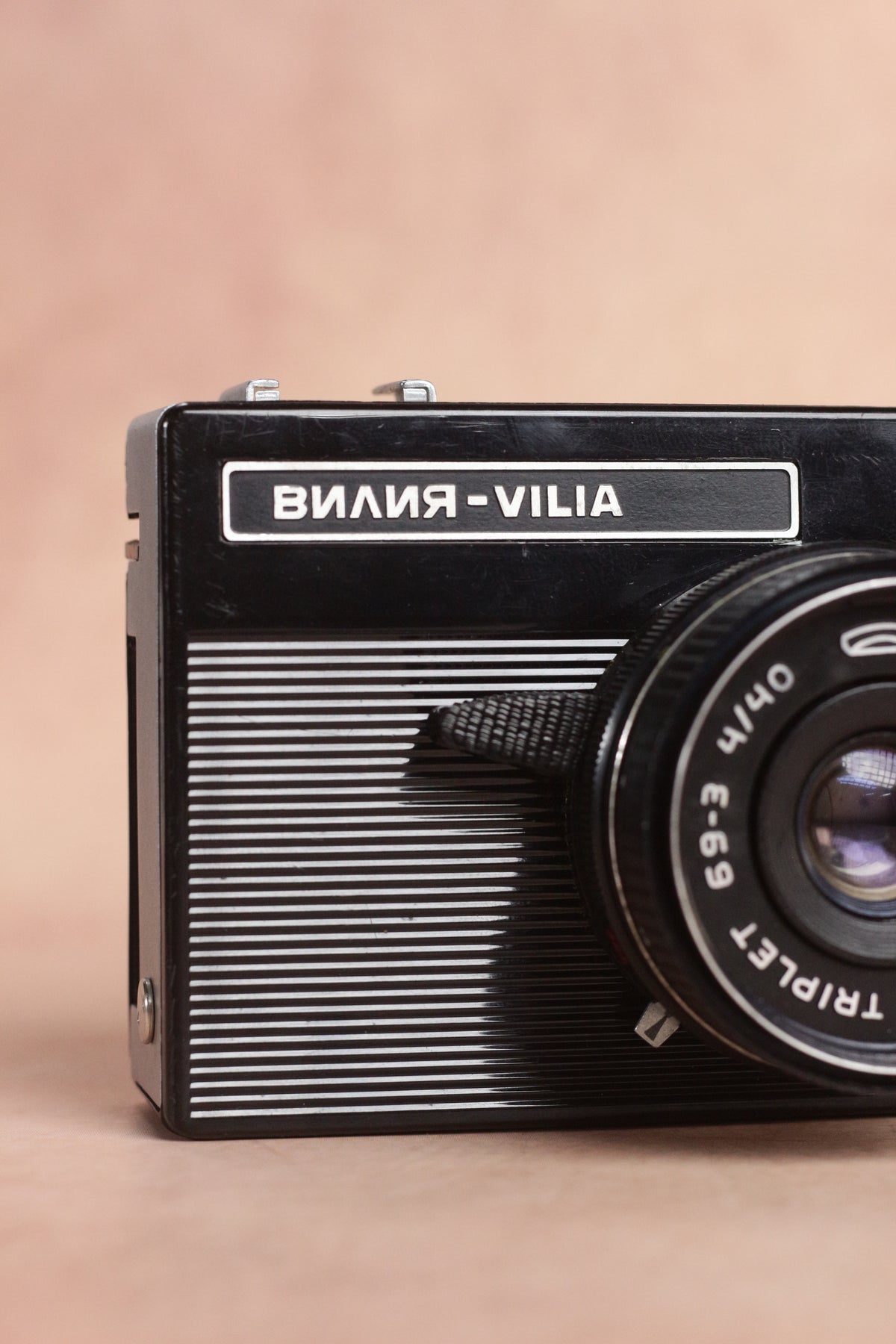 BelOMO Vilia