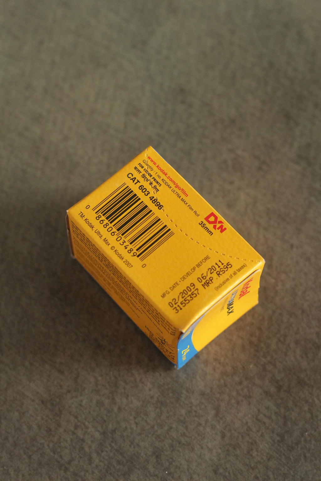 Kodak Ultramax 400 (expired 2011)