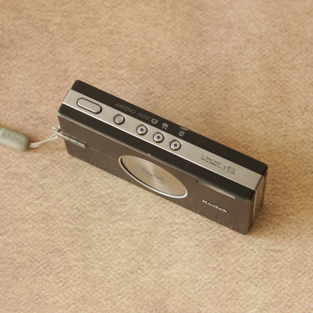 Kodak Easyshare V570 - Dual lens camera