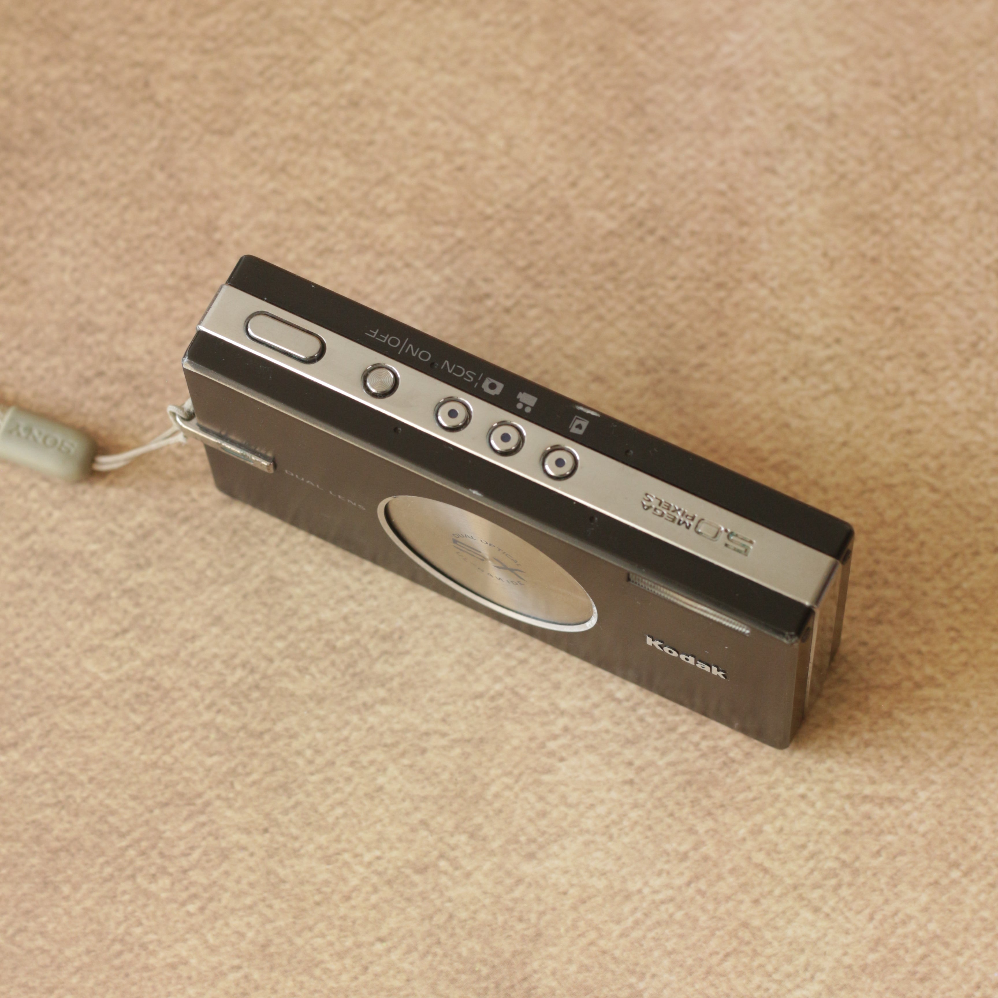 Kodak Easyshare V570 - Dual lens camera