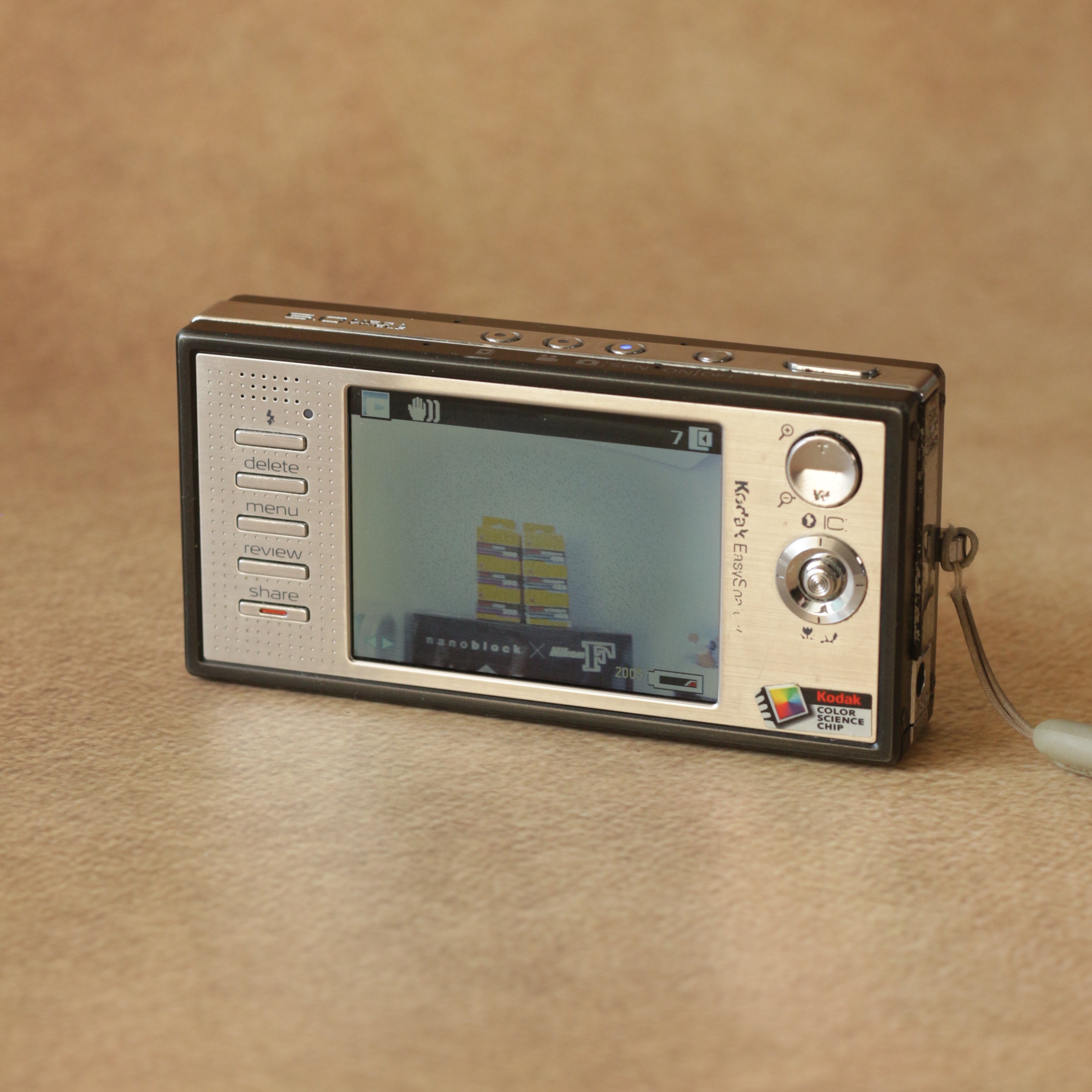 Kodak Easyshare V570 - Dual lens camera
