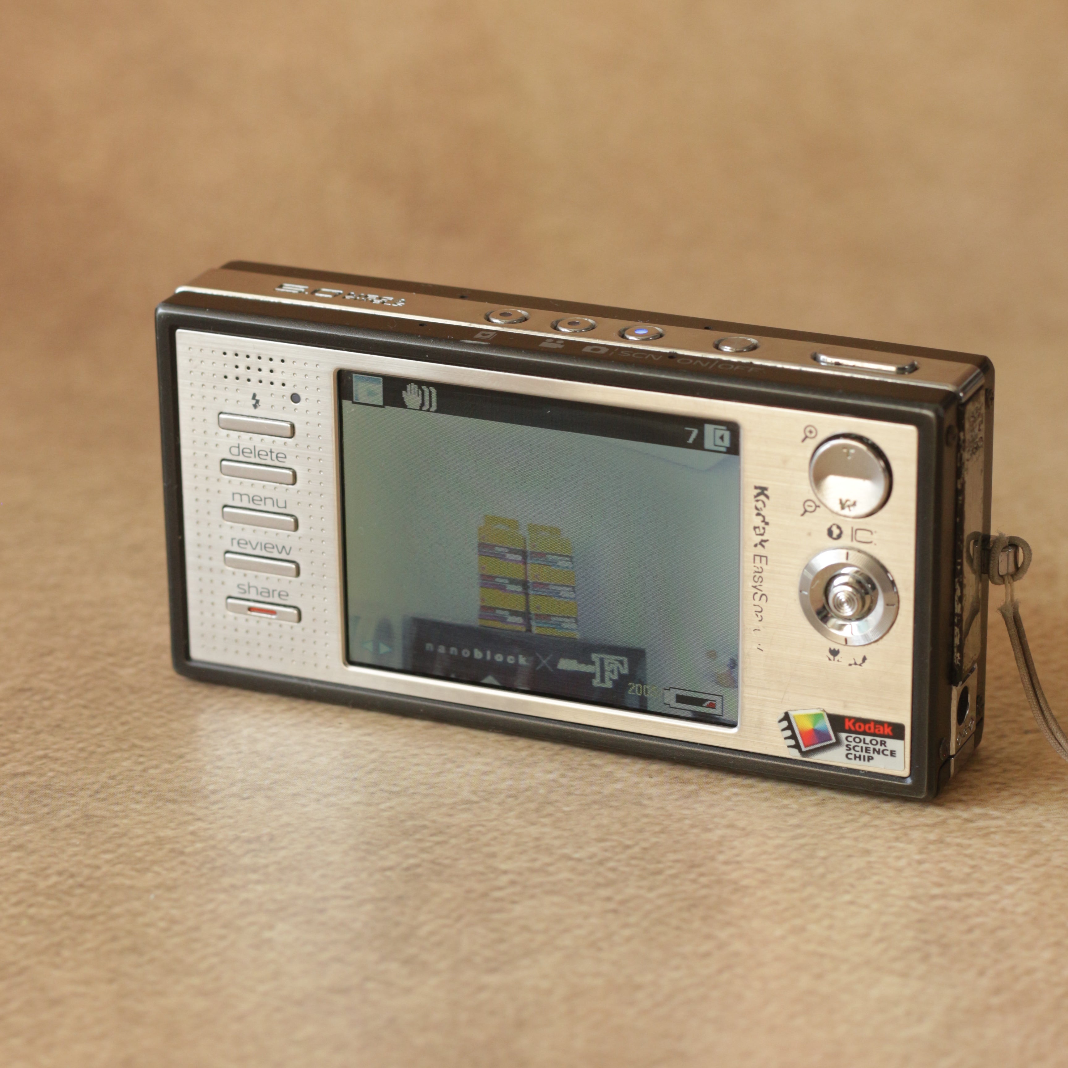 Kodak Easyshare V570 - Dual lens camera