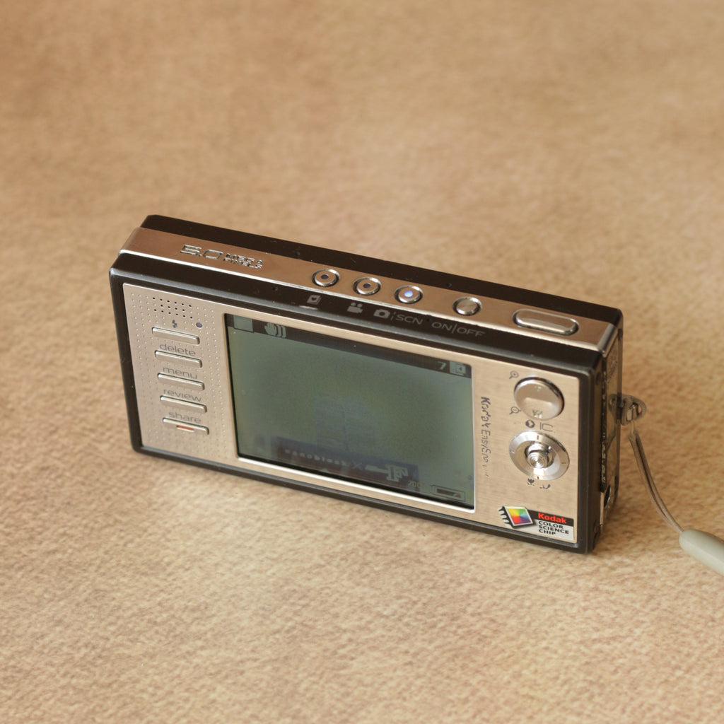 Kodak Easyshare V570 - Dual lens camera