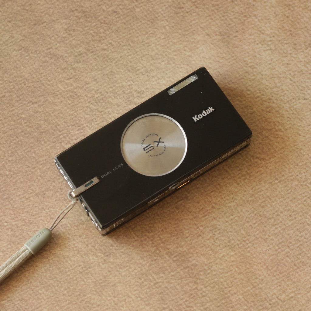 Kodak Easyshare V570 - Dual lens camera
