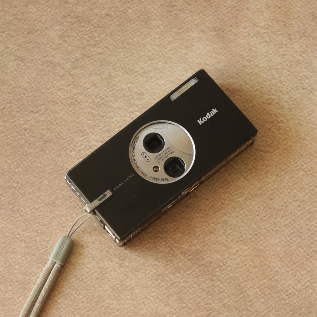 Kodak Easyshare V570 - Dual lens camera