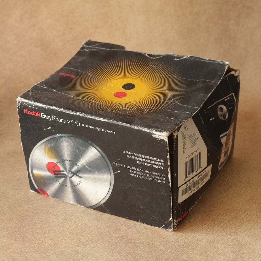 Kodak Easyshare V570 - Dual lens camera