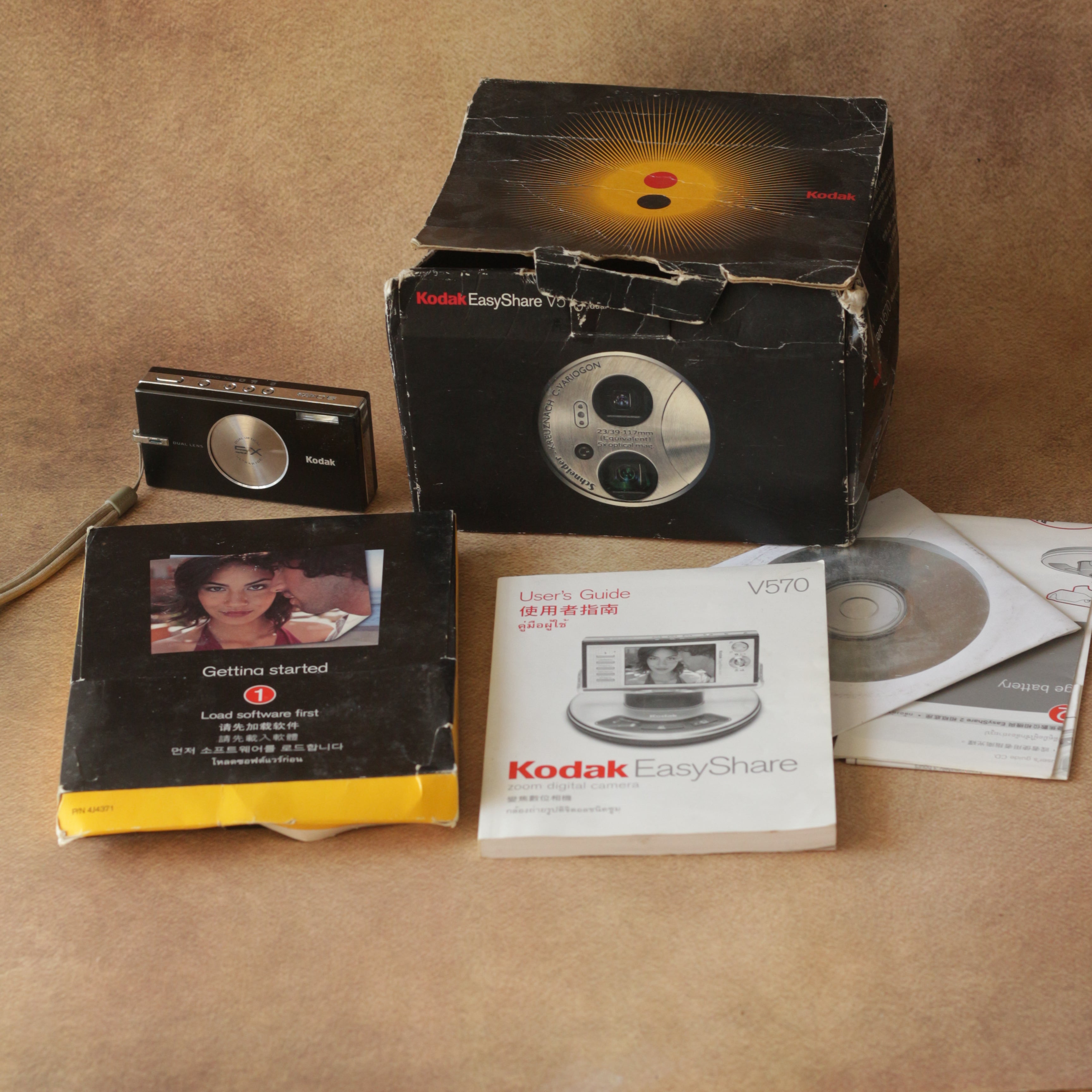 Kodak Easyshare V570 - Dual lens camera