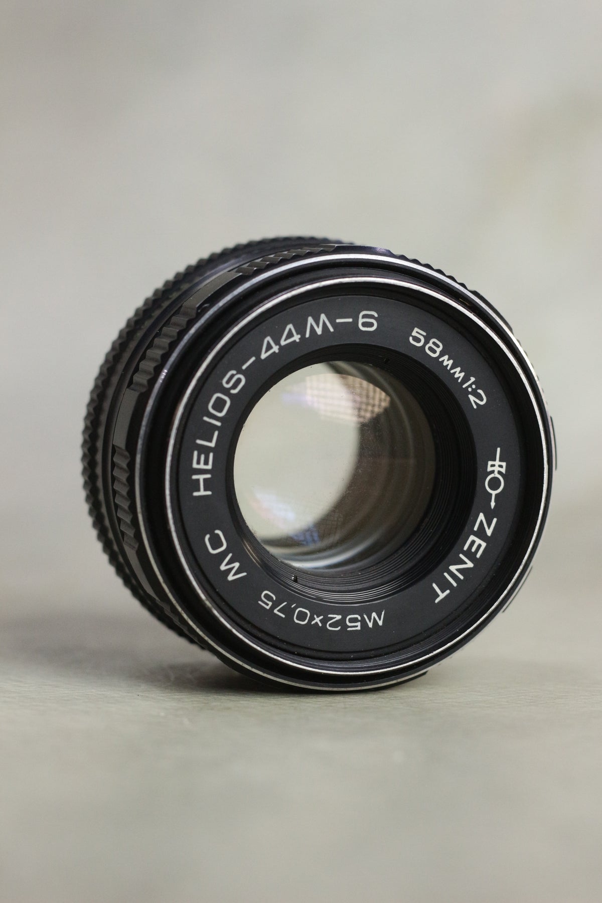 Helios 44M-6 58mm f/2 (M42)