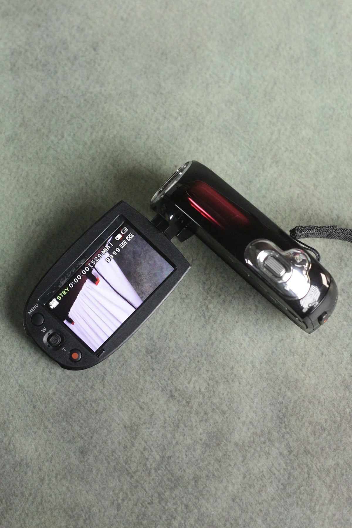 Samsung SMX-C20RP