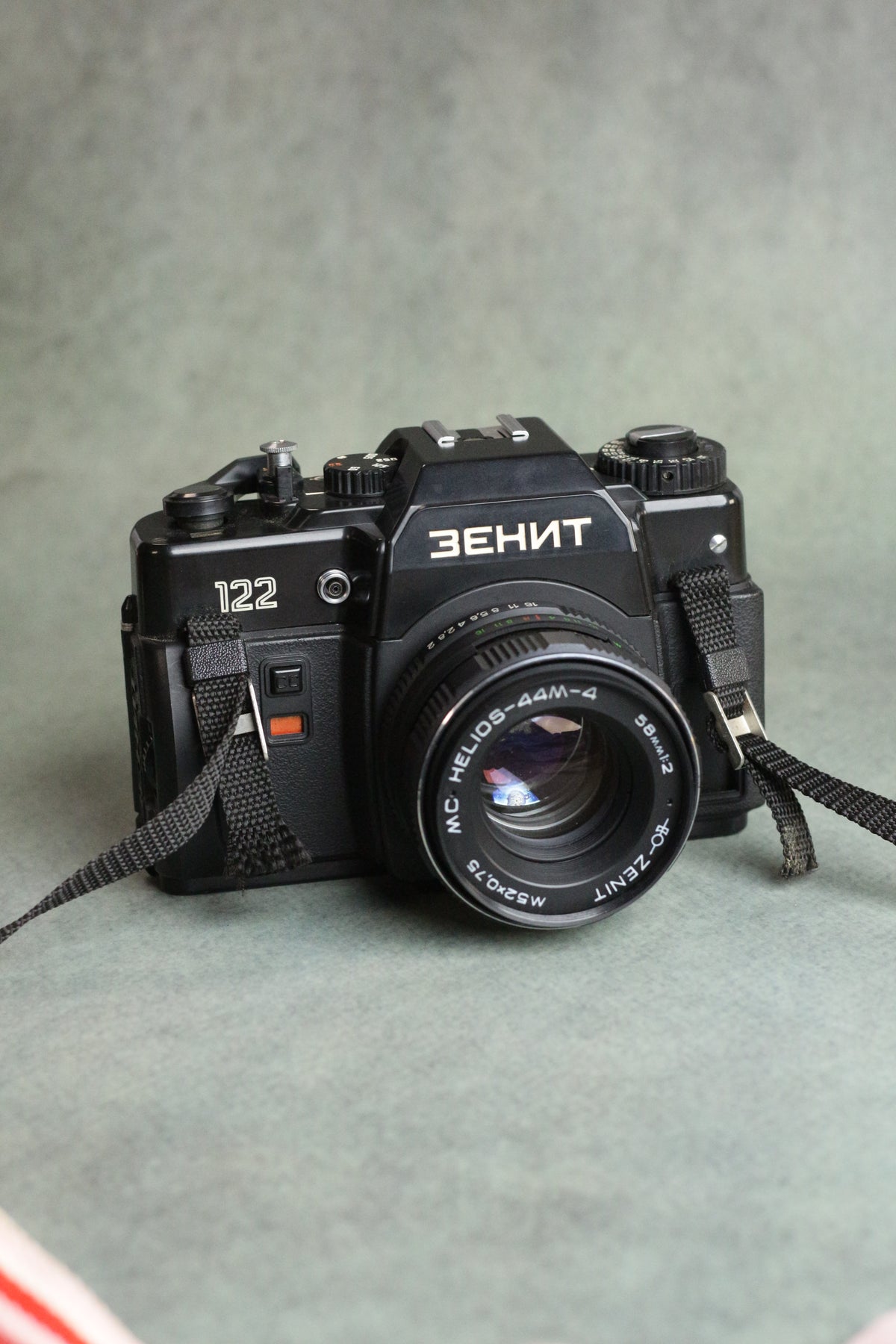 Zenit 122 + MC Helios 44M-4 58mm F2