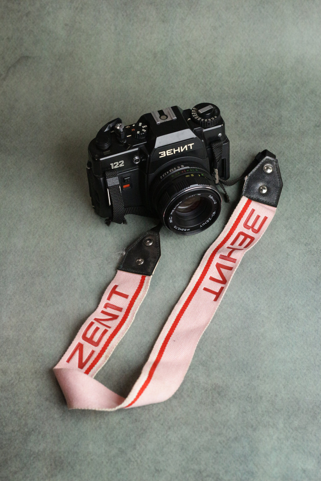 Zenit 122 + MC Helios 44M-4 58mm F2