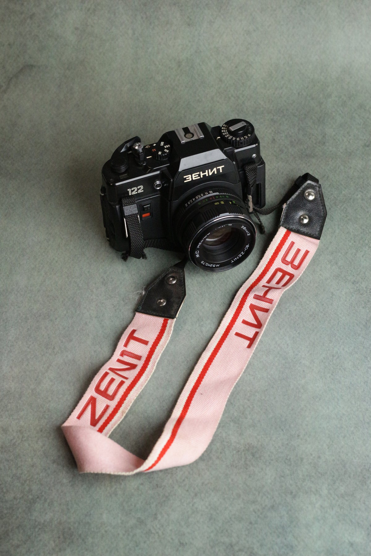 Zenit 122 + MC Helios 44M-4 58mm F2
