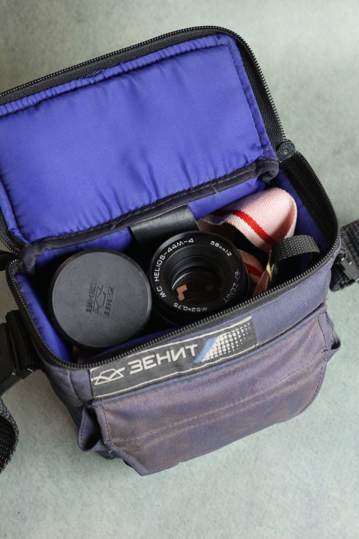 Zenit 122 + MC Helios 44M-4 58mm F2